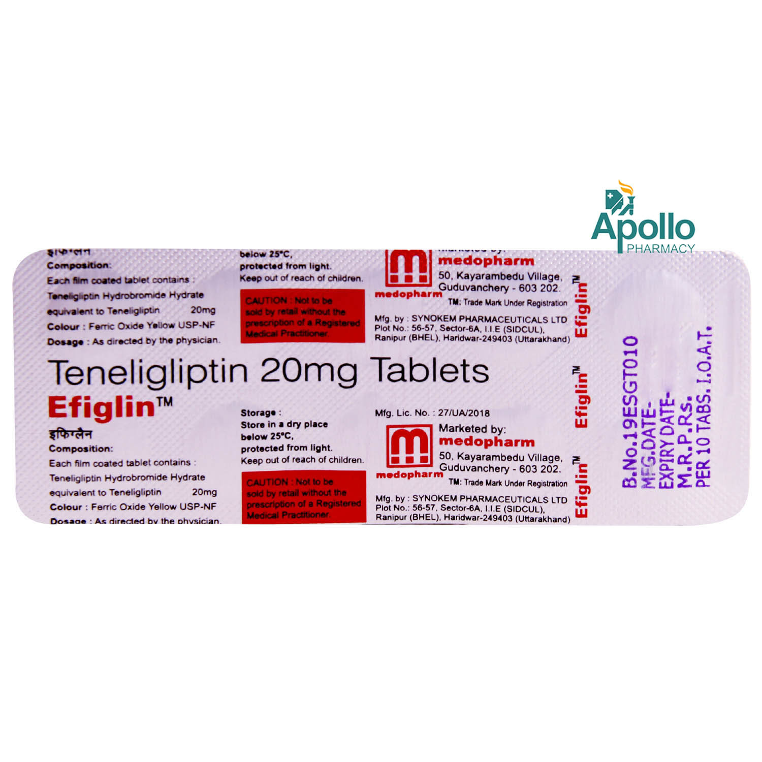 Efiglin Tablet 10's, Pack of 10 TABLETS Efiglin Tablet 10's, Pack of 10 TABLETS
