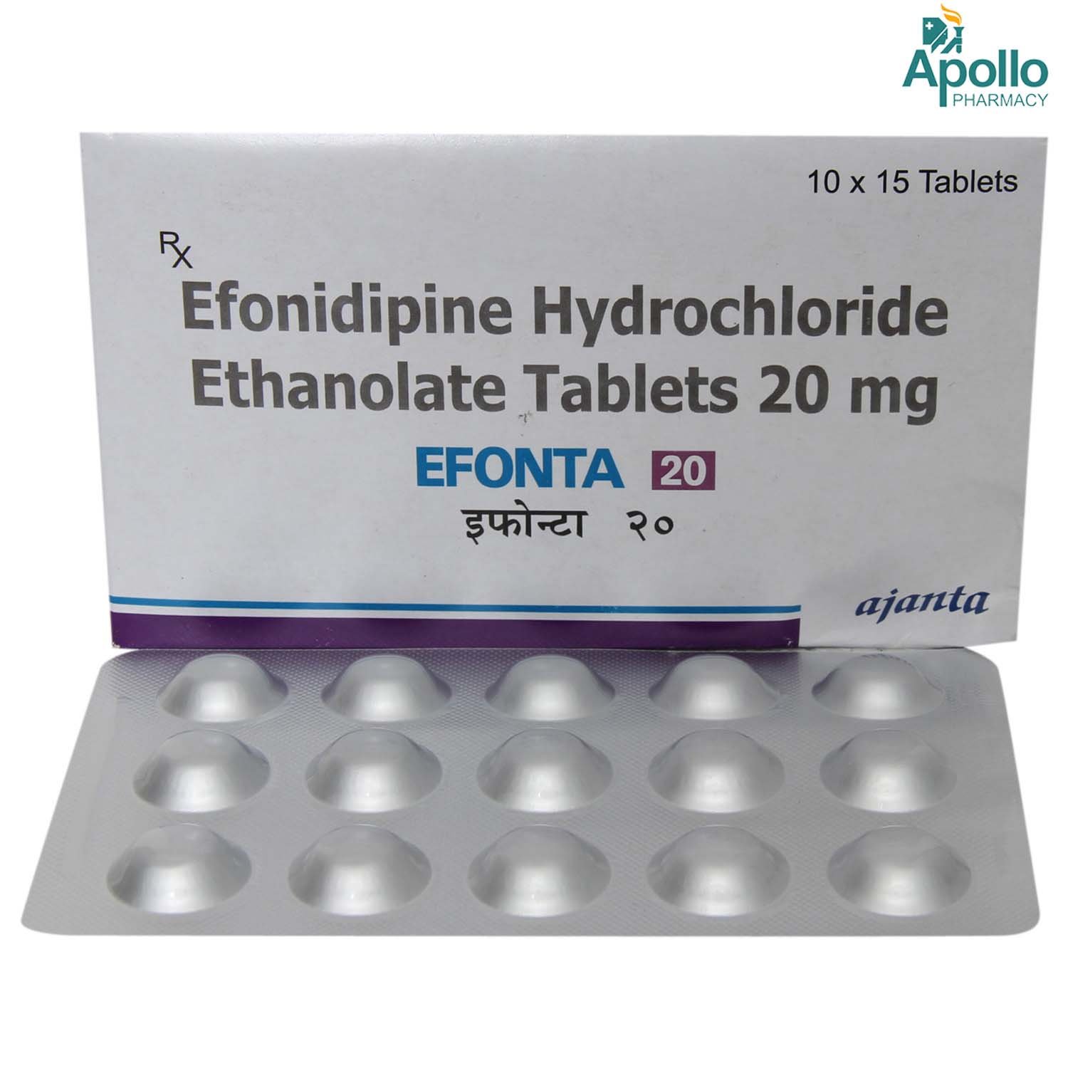 Efonta 20 Tablet 15's, Pack of 15 TABLETS Efonta 20 Tablet 15's, Pack of 15 TABLETS