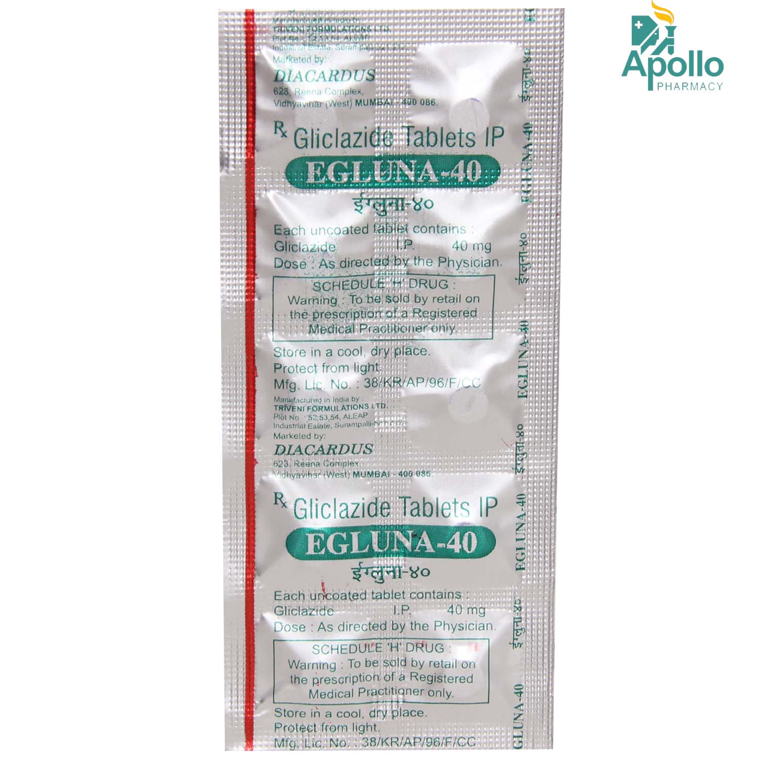 Egluna-40 Tablet 10's, Pack of 10 TabletS Egluna-40 Tablet 10's, Pack of 10 TabletS