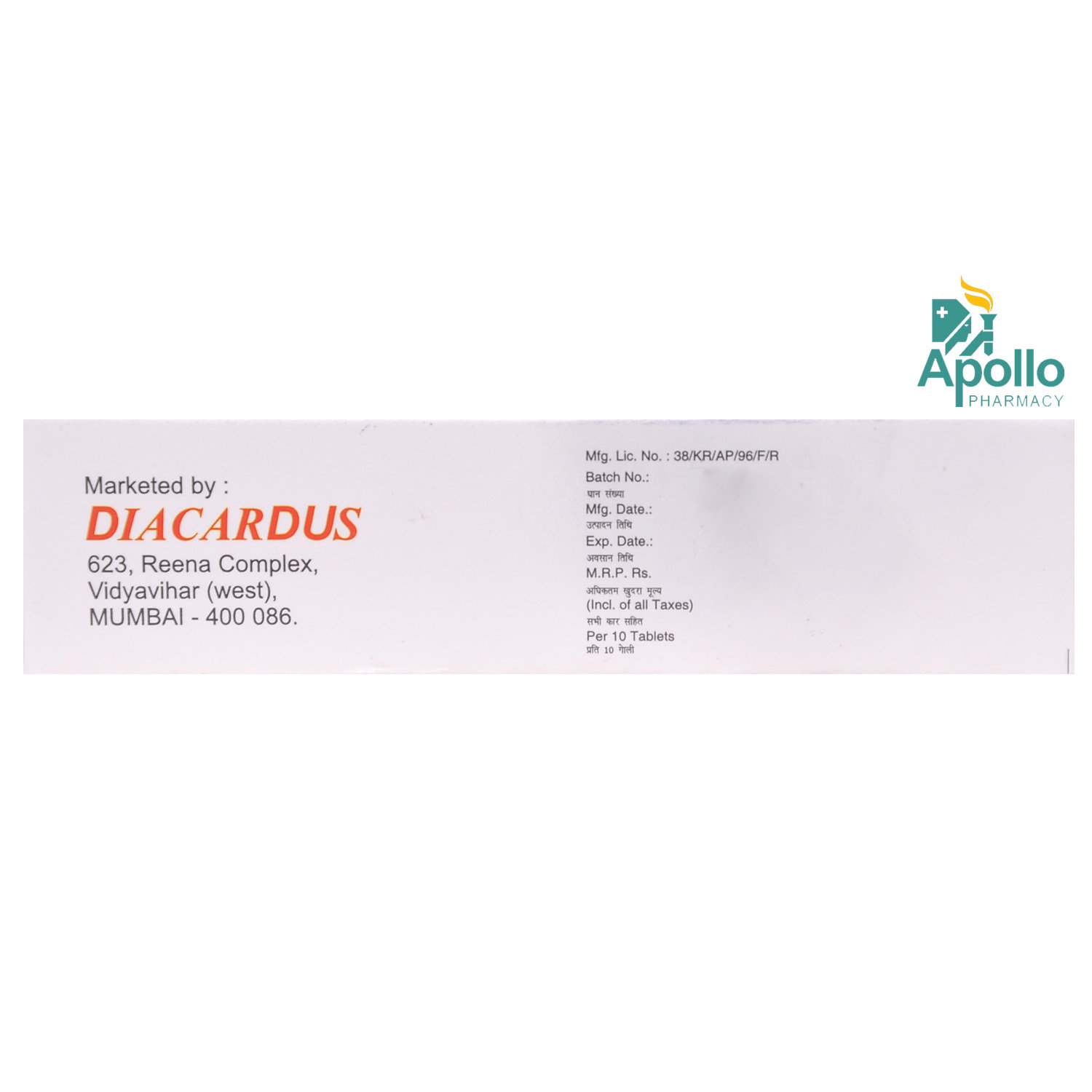 EGLUNA MR TABLET 10'S, Pack of 10 TabletS EGLUNA MR TABLET 10'S, Pack of 10 TabletS