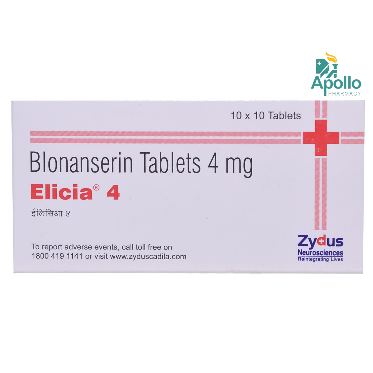 Elicia 4 Tablet 10's, Pack of 10 TABLETS Elicia 4 Tablet 10's, Pack of 10 TABLETS