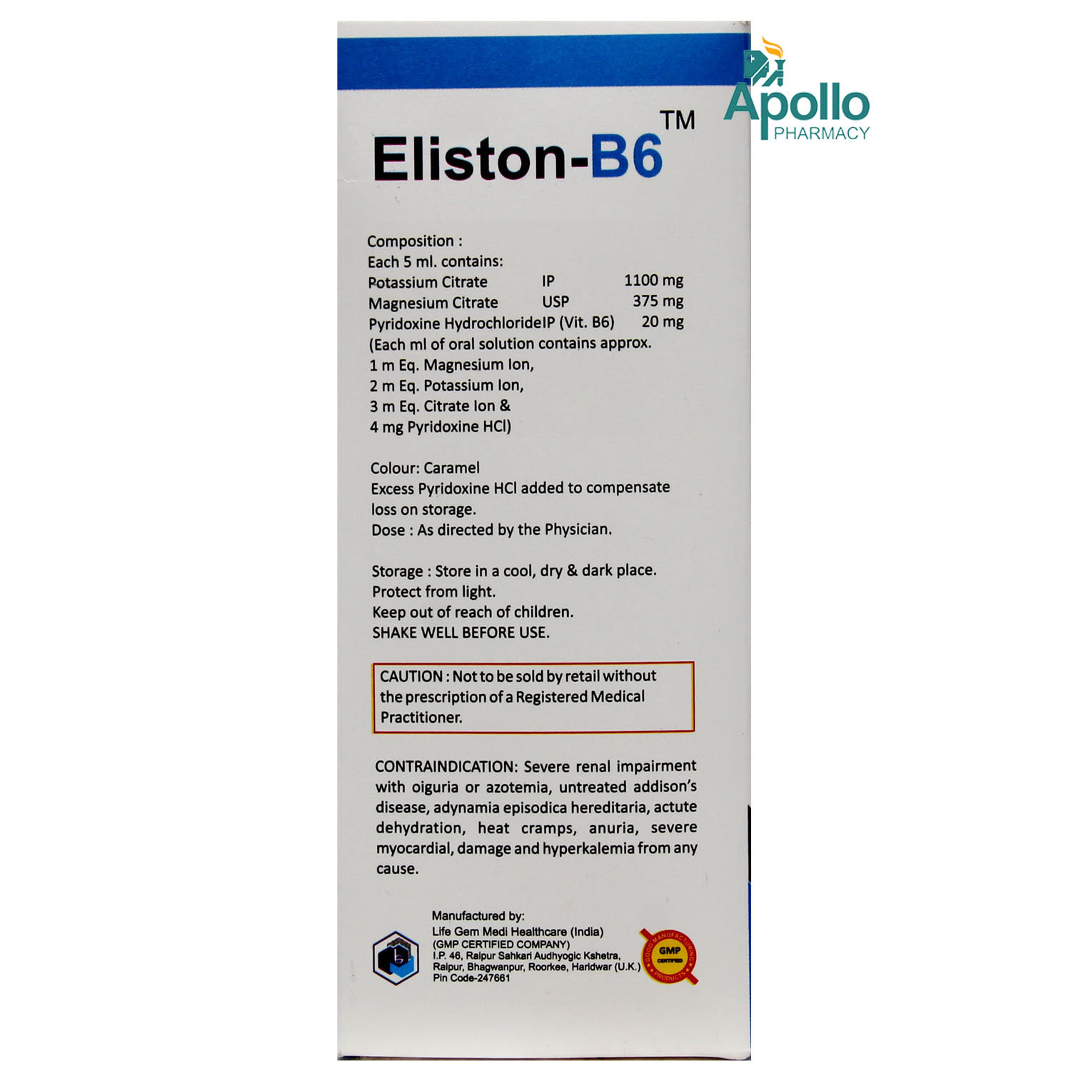 Eliston B6 Rasberry Sugar Free Oral Solution 200 ml, Pack of 1 SOLUTION Eliston B6 Rasberry Sugar Free Oral Solution 200 ml, Pack of 1 SOLUTION