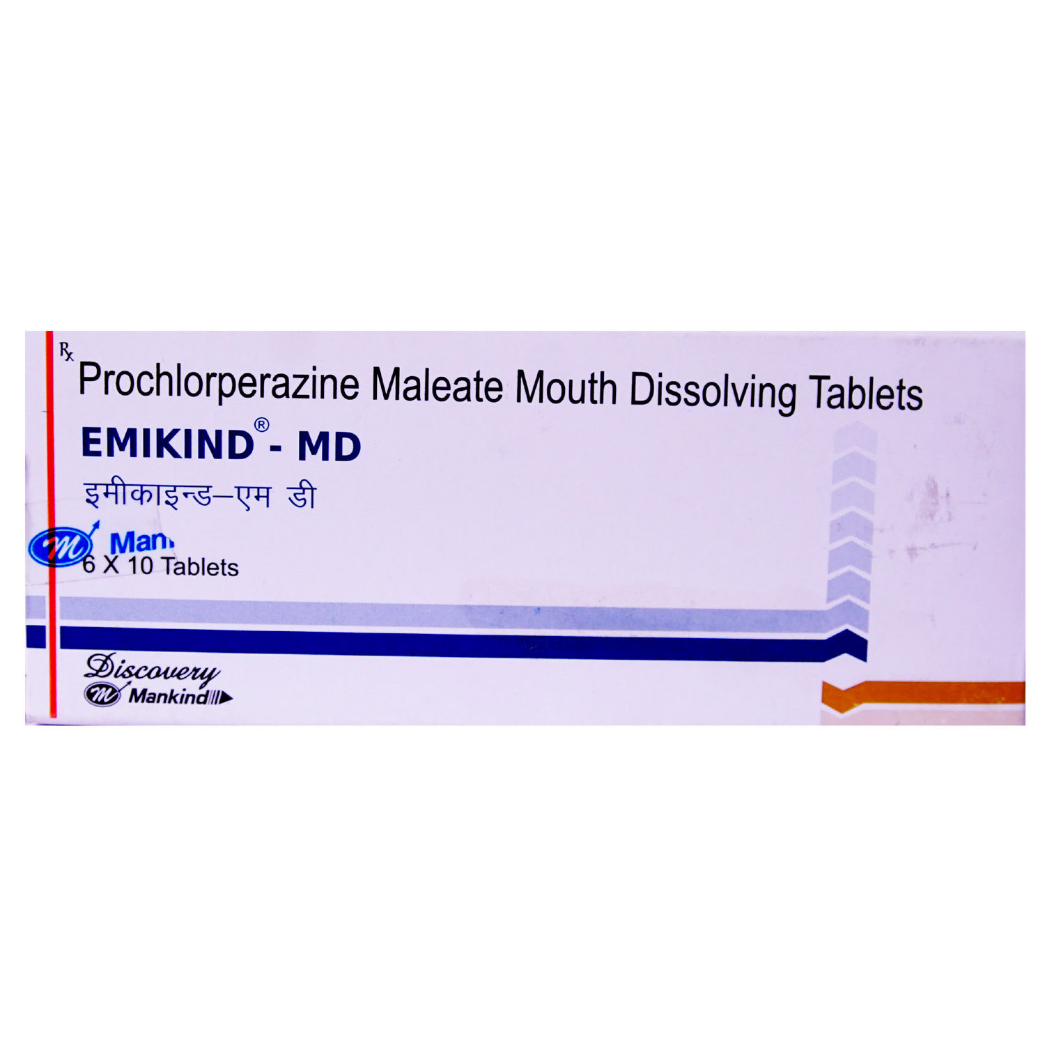 Emikind MD Tablet 10's, Pack of 10 TABLETS Emikind MD Tablet 10's, Pack of 10 TABLETS