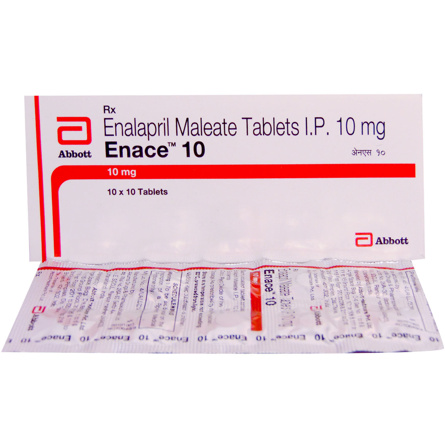 ENACE 10MG TABLET, Pack of 10 TABLETS ENACE 10MG TABLET, Pack of 10 TABLETS
