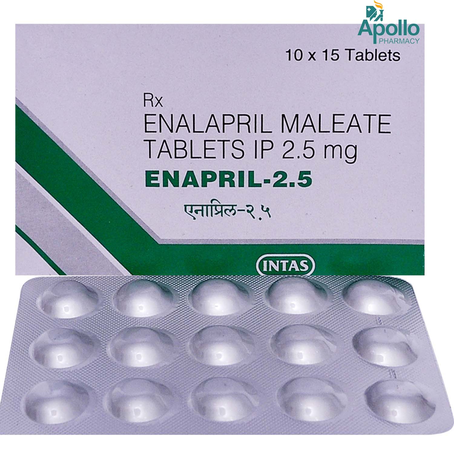 Enapril-2.5 Tablet 15's, Pack of 15 TABLETS Enapril-2.5 Tablet 15's, Pack of 15 TABLETS