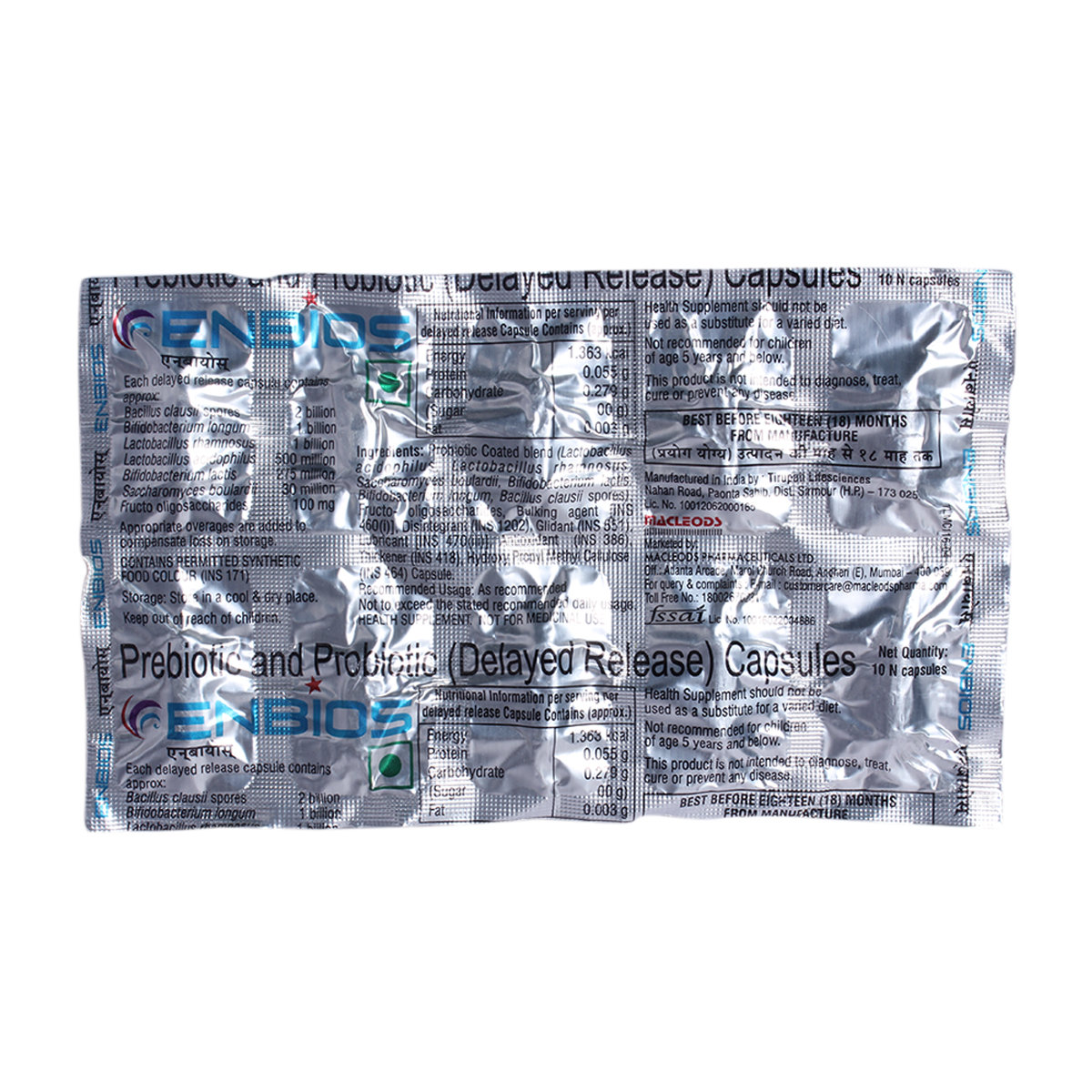 Enbios Capsule 10's, Pack of 10 Enbios Capsule 10's, Pack of 10