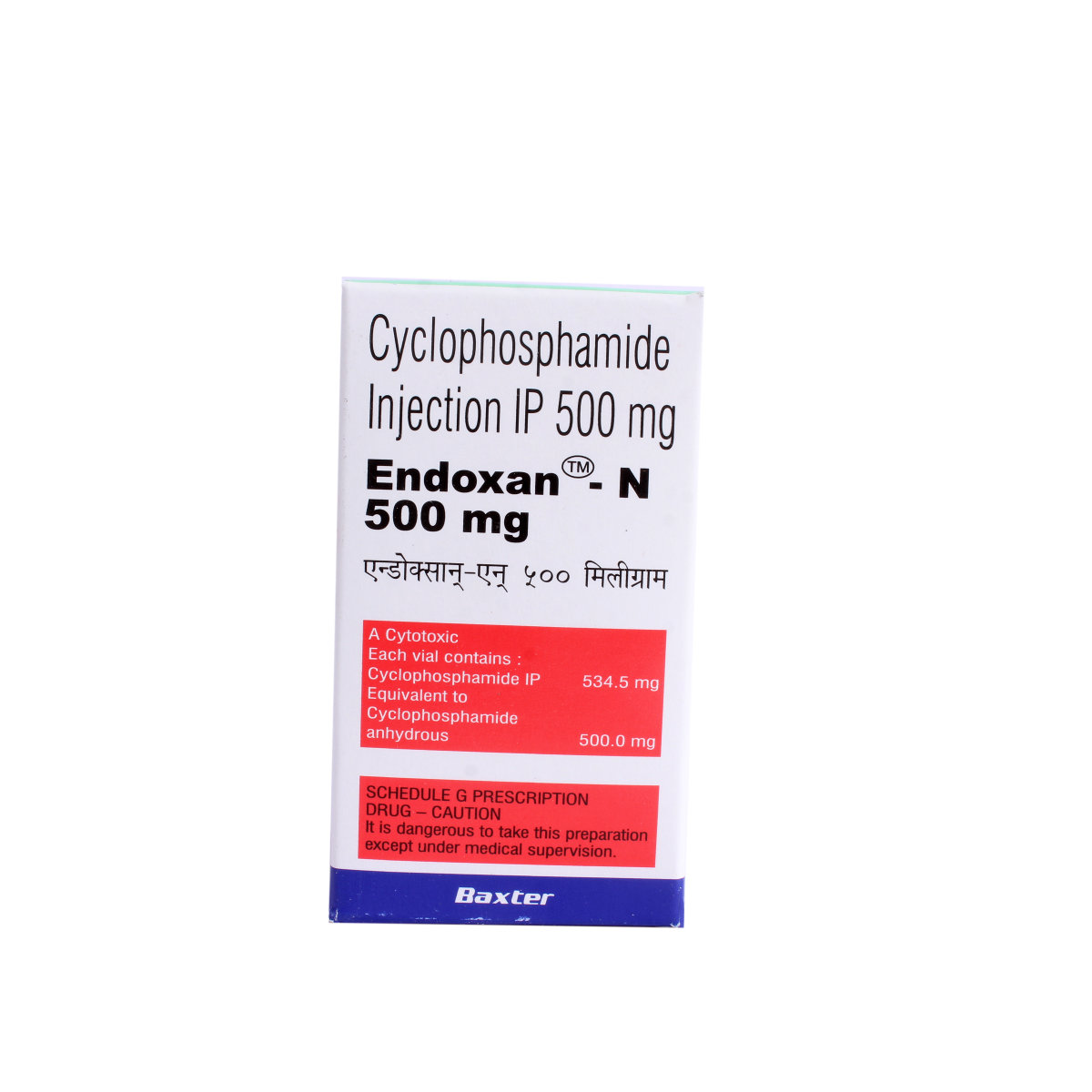 ENDOXANN 500MG INJECTION, Pack of 1 Injection ENDOXANN 500MG INJECTION, Pack of 1 Injection