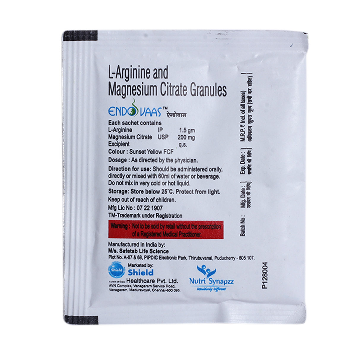 Endovass Granules 7 gm, Pack of 1 POWDER Endovass Granules 7 gm, Pack of 1 POWDER