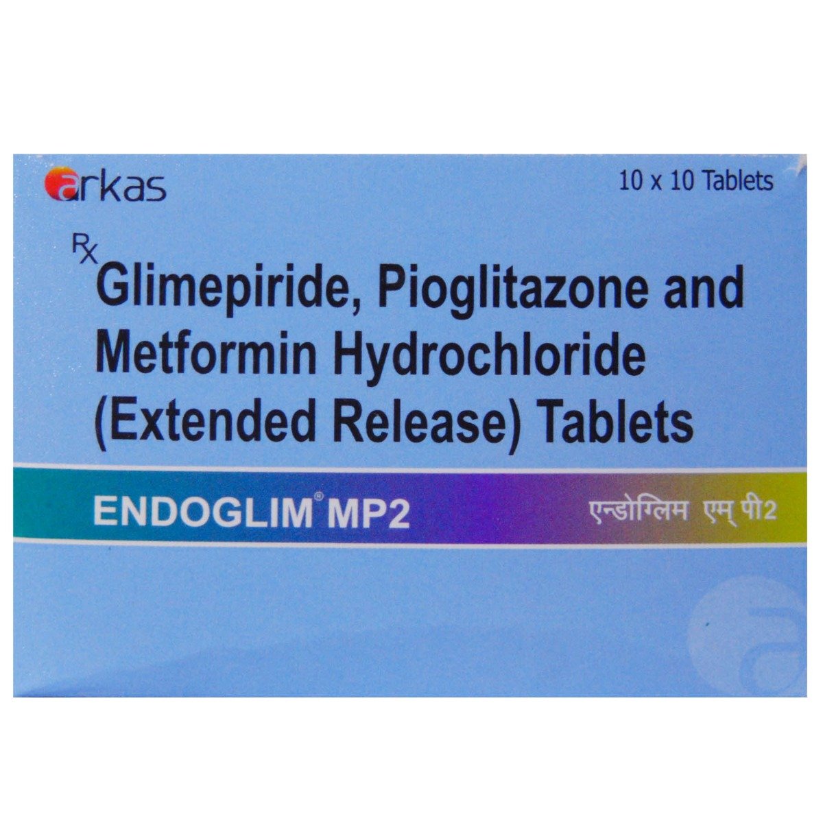 ENDOGLIM MP 2MG TABLET, Pack of 10 TABLETS ENDOGLIM MP 2MG TABLET, Pack of 10 TABLETS