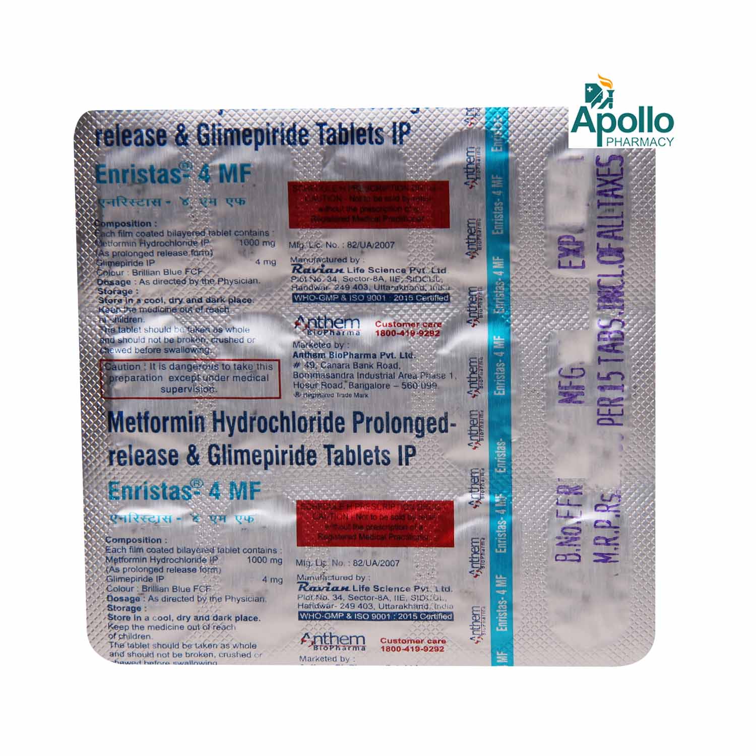 Enristas-4 MF Tablet 15's, Pack of 15 TABLETS Enristas-4 MF Tablet 15's, Pack of 15 TABLETS