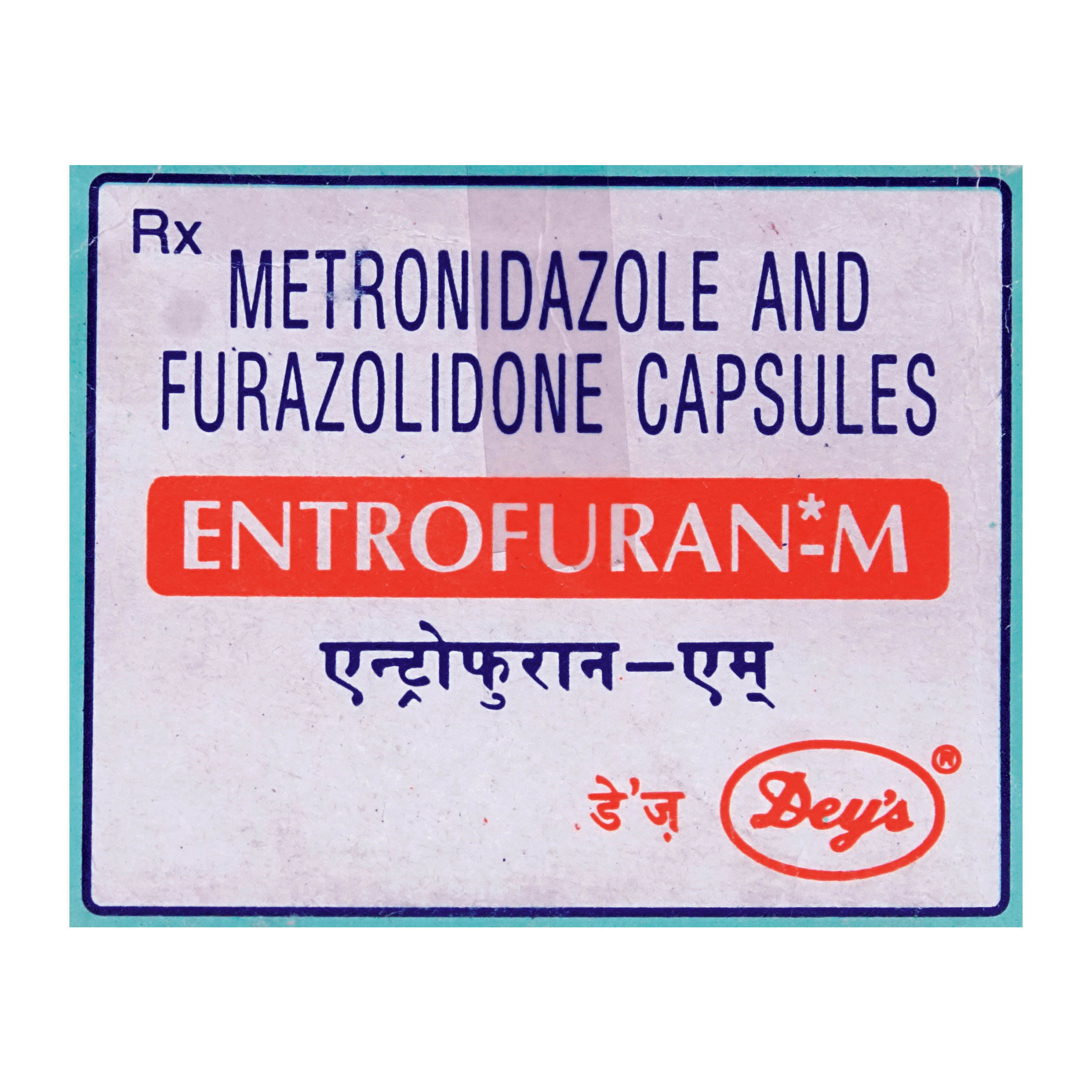 ENTROFURAN M CAPSULE, Pack of 10 CAPSULES ENTROFURAN M CAPSULE, Pack of 10 CAPSULES