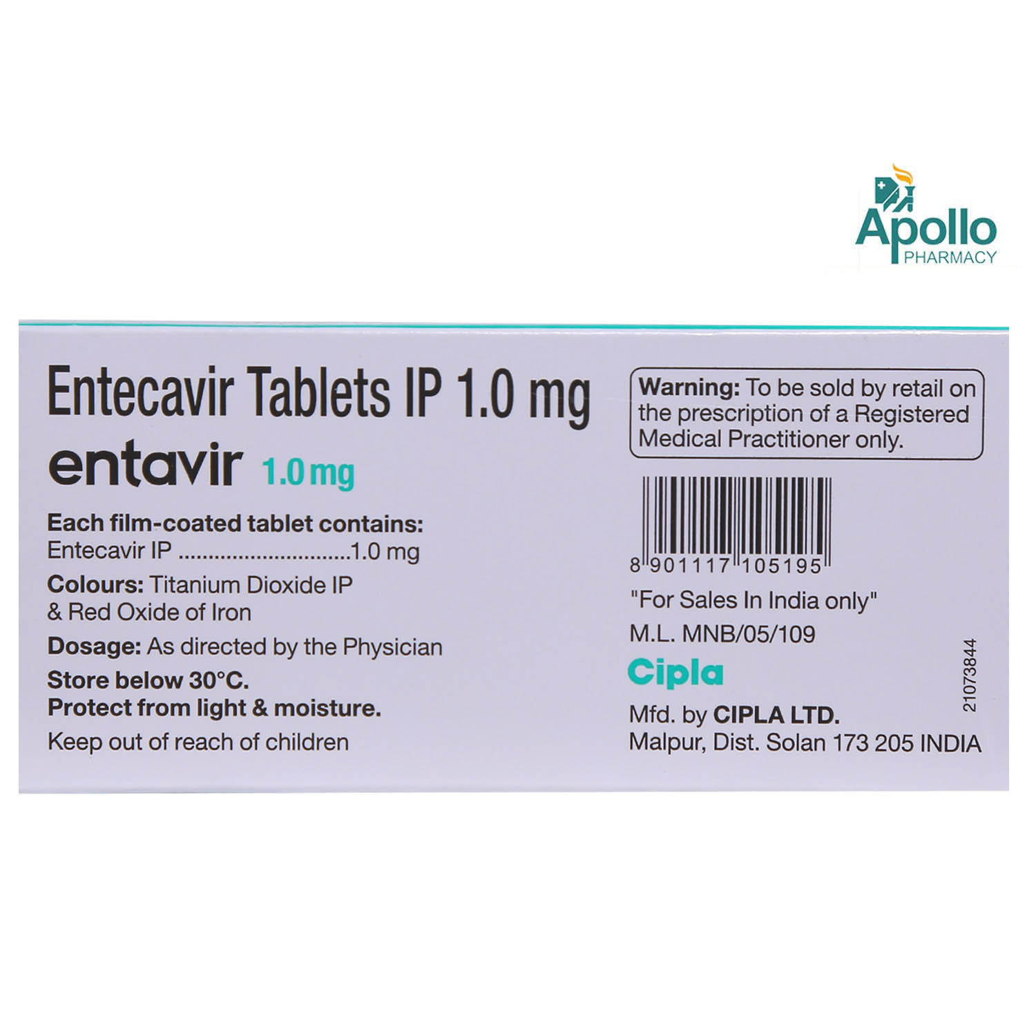 Entavir 1 mg Tablet 10's, Pack of 10 TabletS Entavir 1 mg Tablet 10's, Pack of 10 TabletS