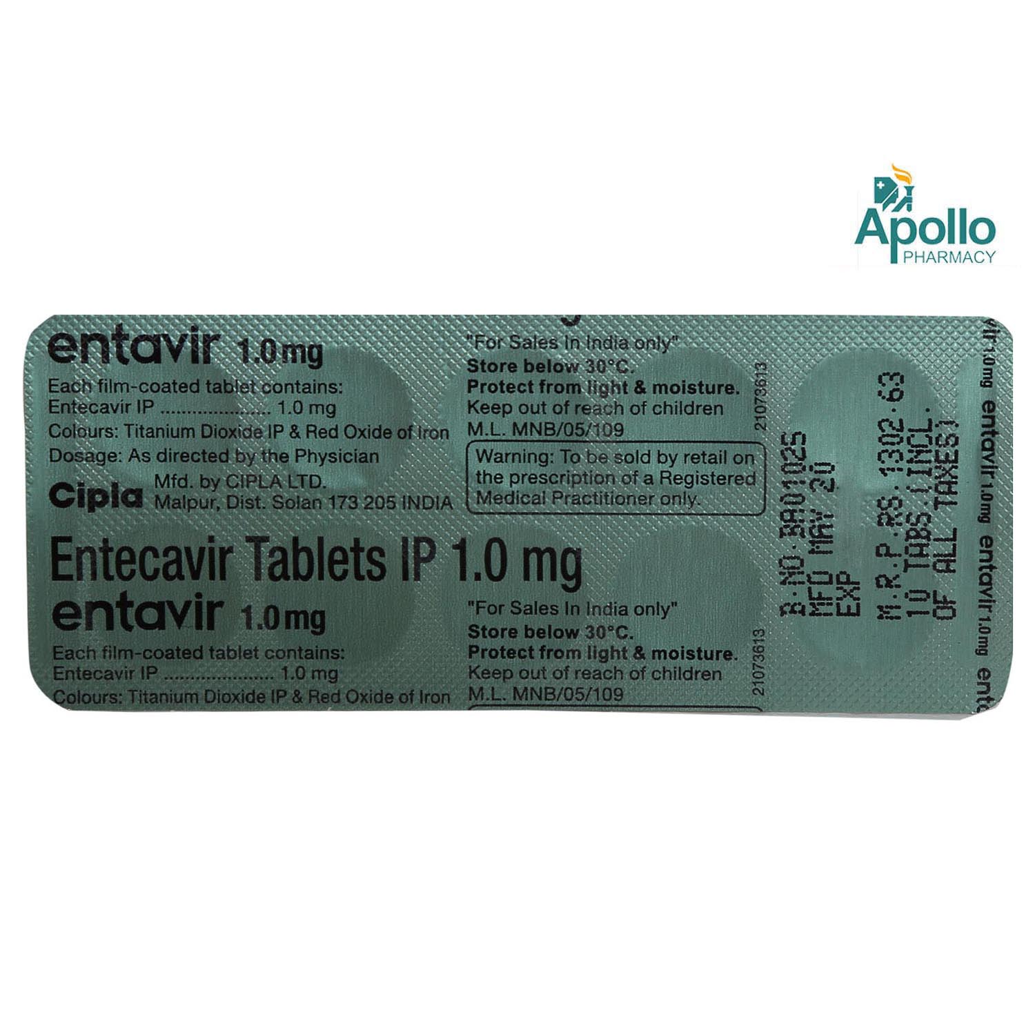 Entavir 1 mg Tablet 10's, Pack of 10 TabletS Entavir 1 mg Tablet 10's, Pack of 10 TabletS