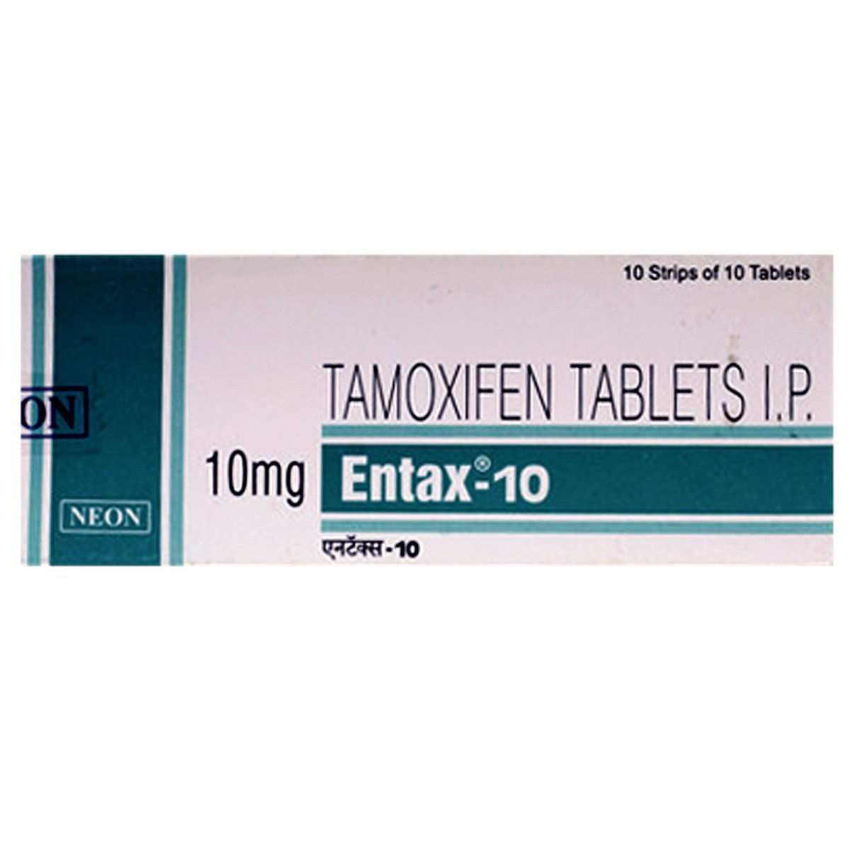 Entax 10 Tablet 10's, Pack of 10 TABLETS Entax 10 Tablet 10's, Pack of 10 TABLETS