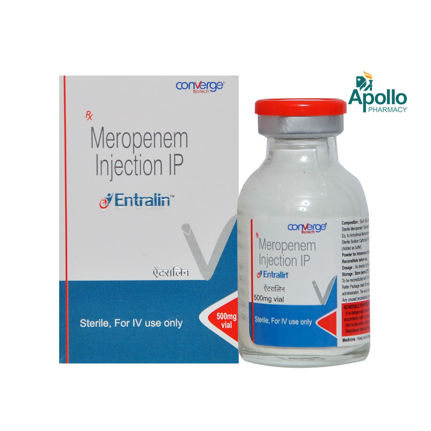 Entralin 500mg Injection, Pack of 1 Injection Entralin 500mg Injection, Pack of 1 Injection