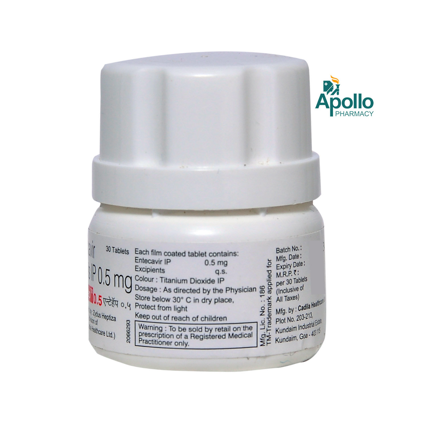 Entehep 0.5 Tablet 30's, Pack of 1 TABLET Entehep 0.5 Tablet 30's, Pack of 1 TABLET