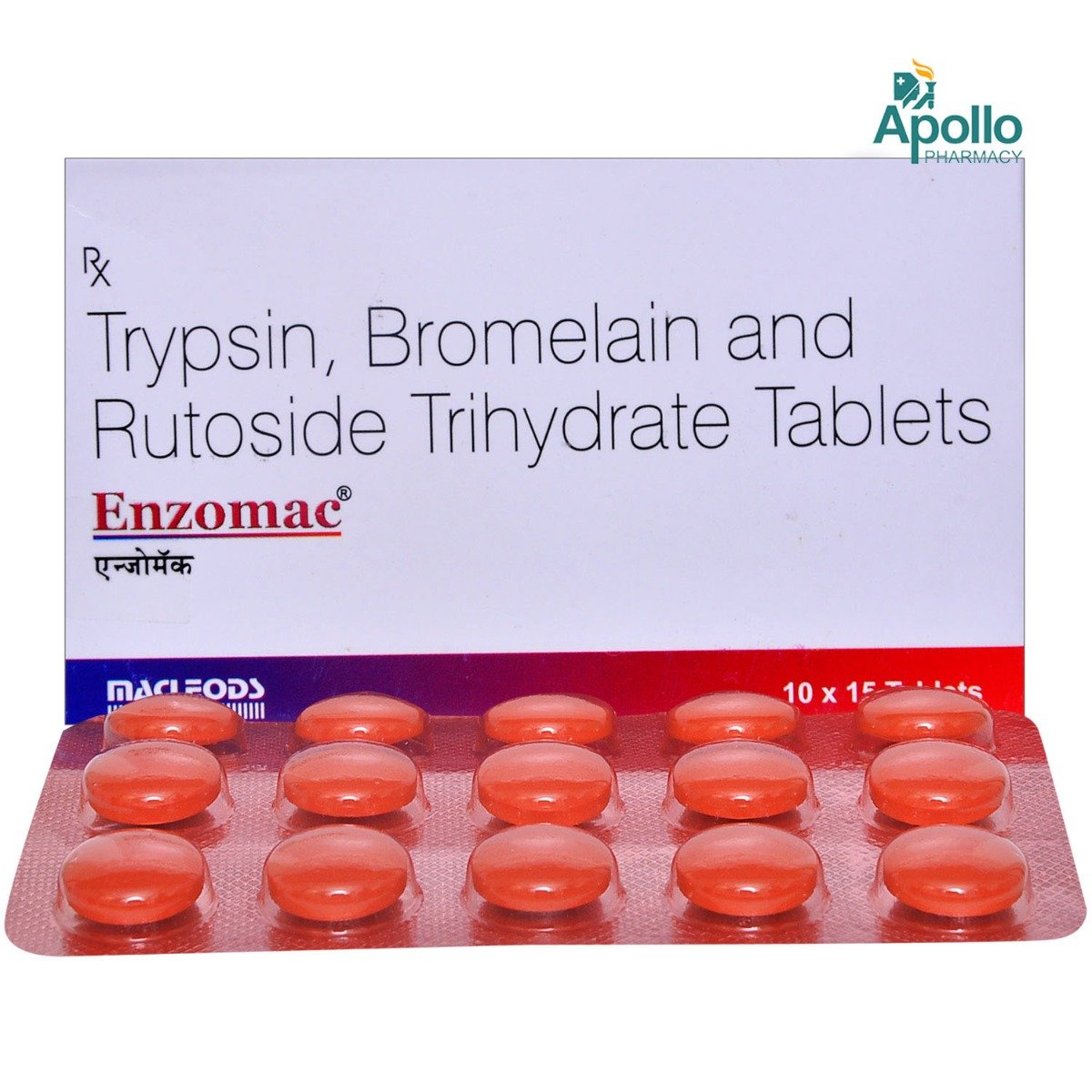 Enzomac Tablet 15's, Pack of 15 Enzomac Tablet 15's, Pack of 15