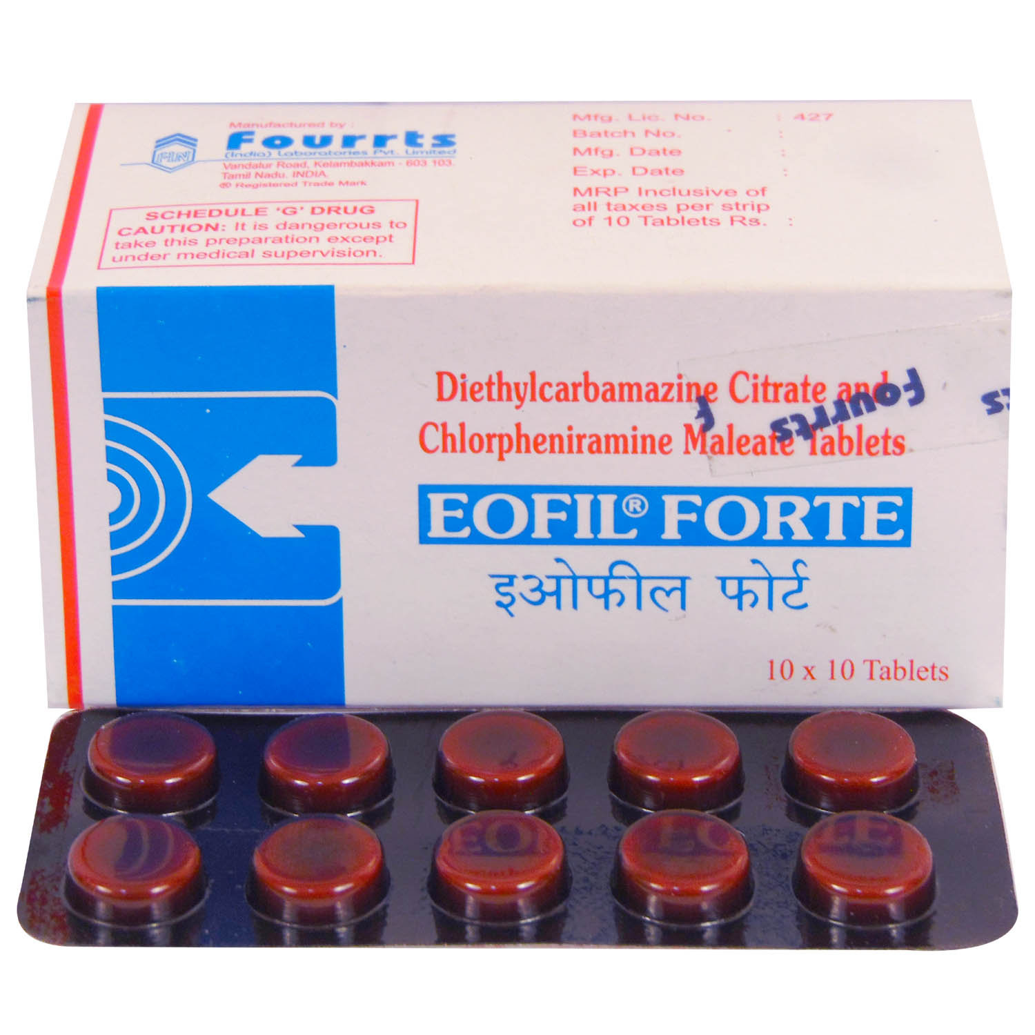 Eofil Forte Tablet 10's, Pack of 10 TABLETS Eofil Forte Tablet 10's, Pack of 10 TABLETS