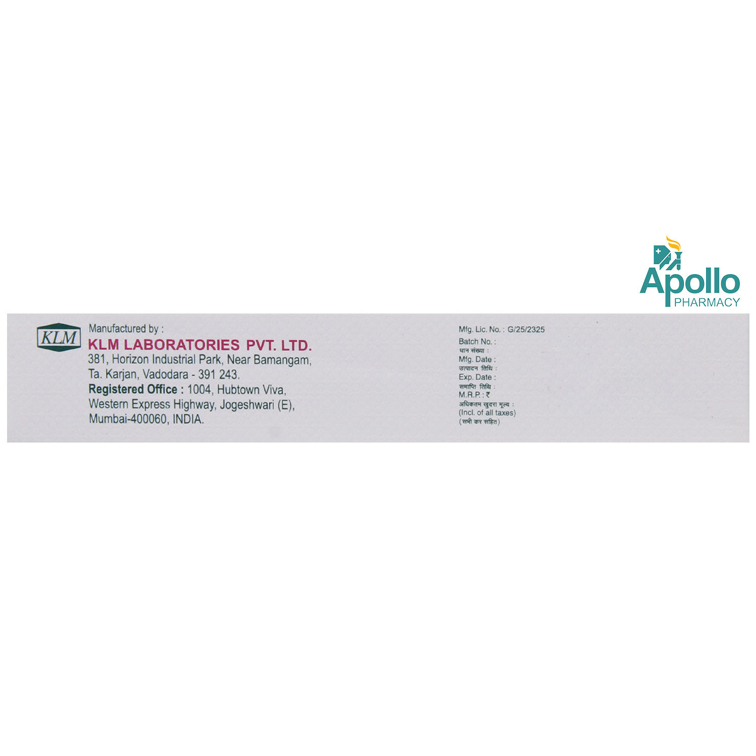 Episert Cream 10 gm, Pack of 1 Cream Episert Cream 10 gm, Pack of 1 Cream