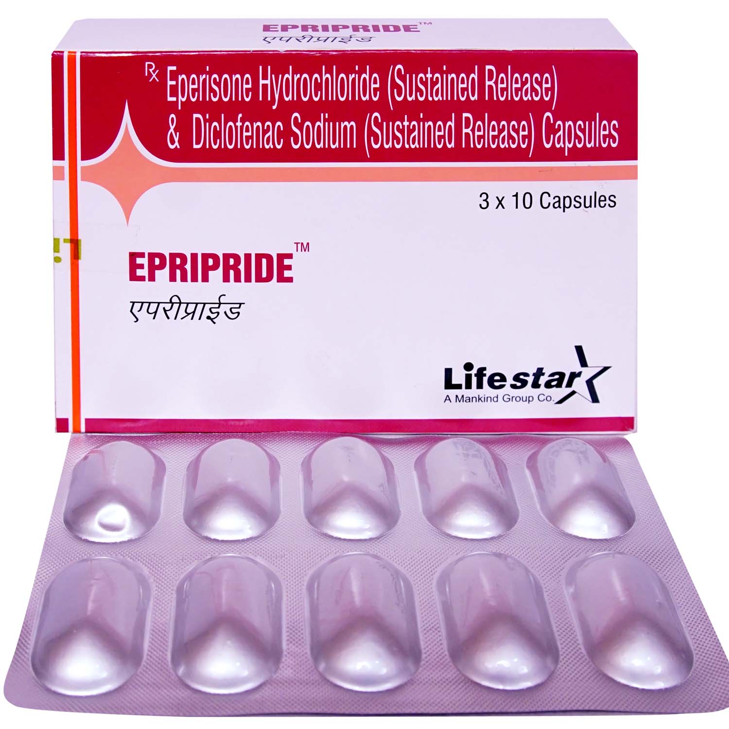 Epripride Capsule 10's, Pack of 10 CAPSULES Epripride Capsule 10's, Pack of 10 CAPSULES