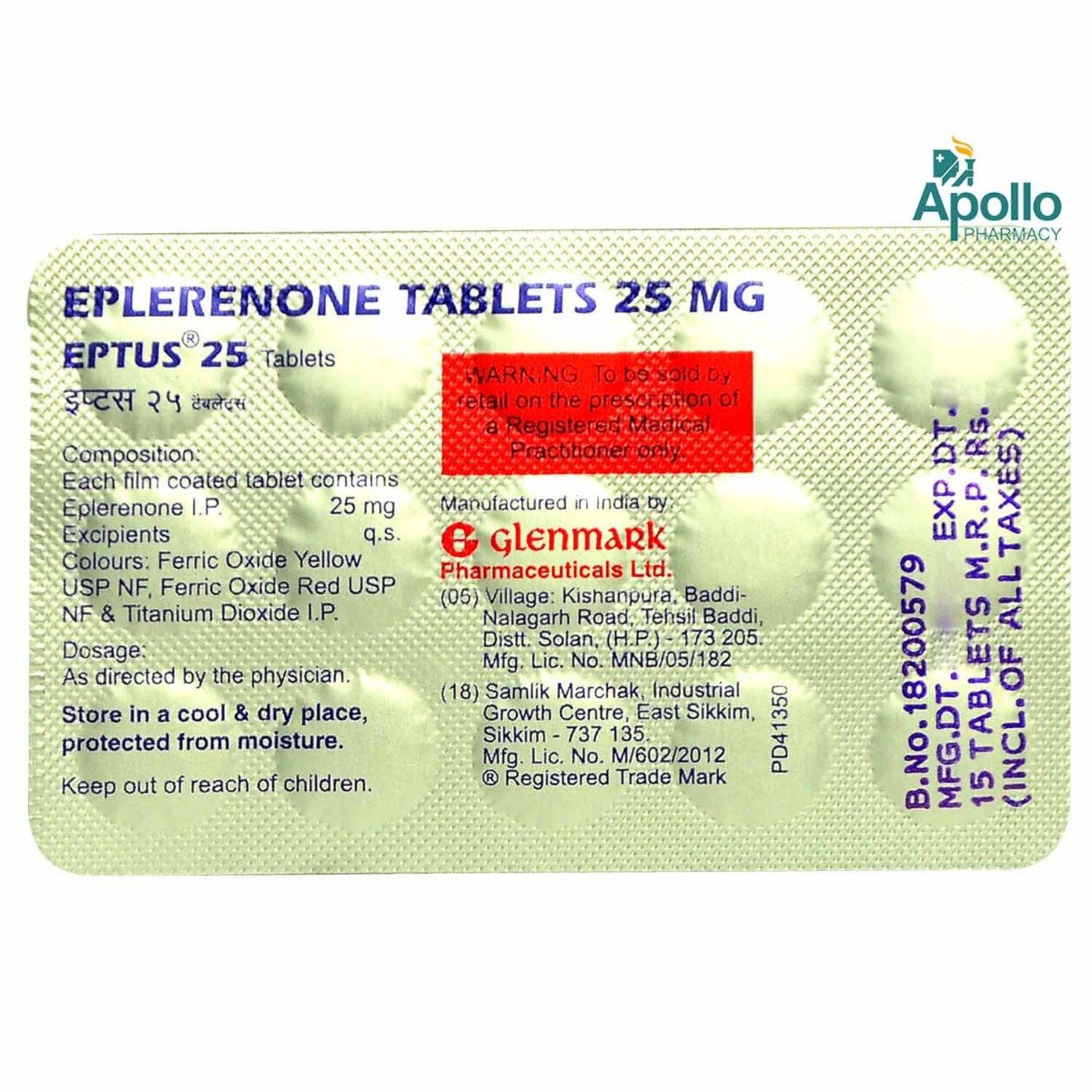 Eptus 25 Tablet 15's, Pack of 15 TABLETS Eptus 25 Tablet 15's, Pack of 15 TABLETS