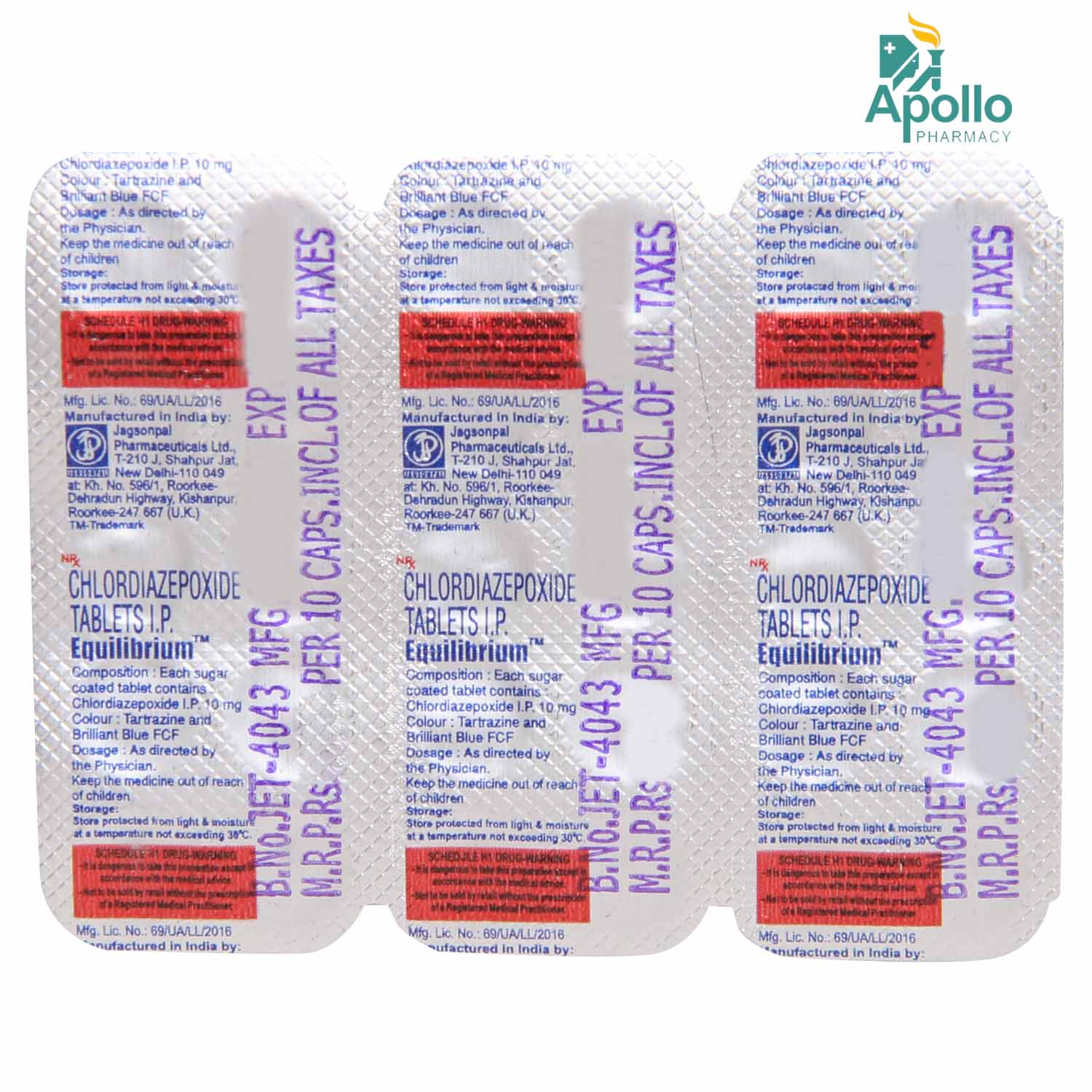 EQUILIBRIUM 10MG TABLET, Pack of 10 TABLETS EQUILIBRIUM 10MG TABLET, Pack of 10 TABLETS