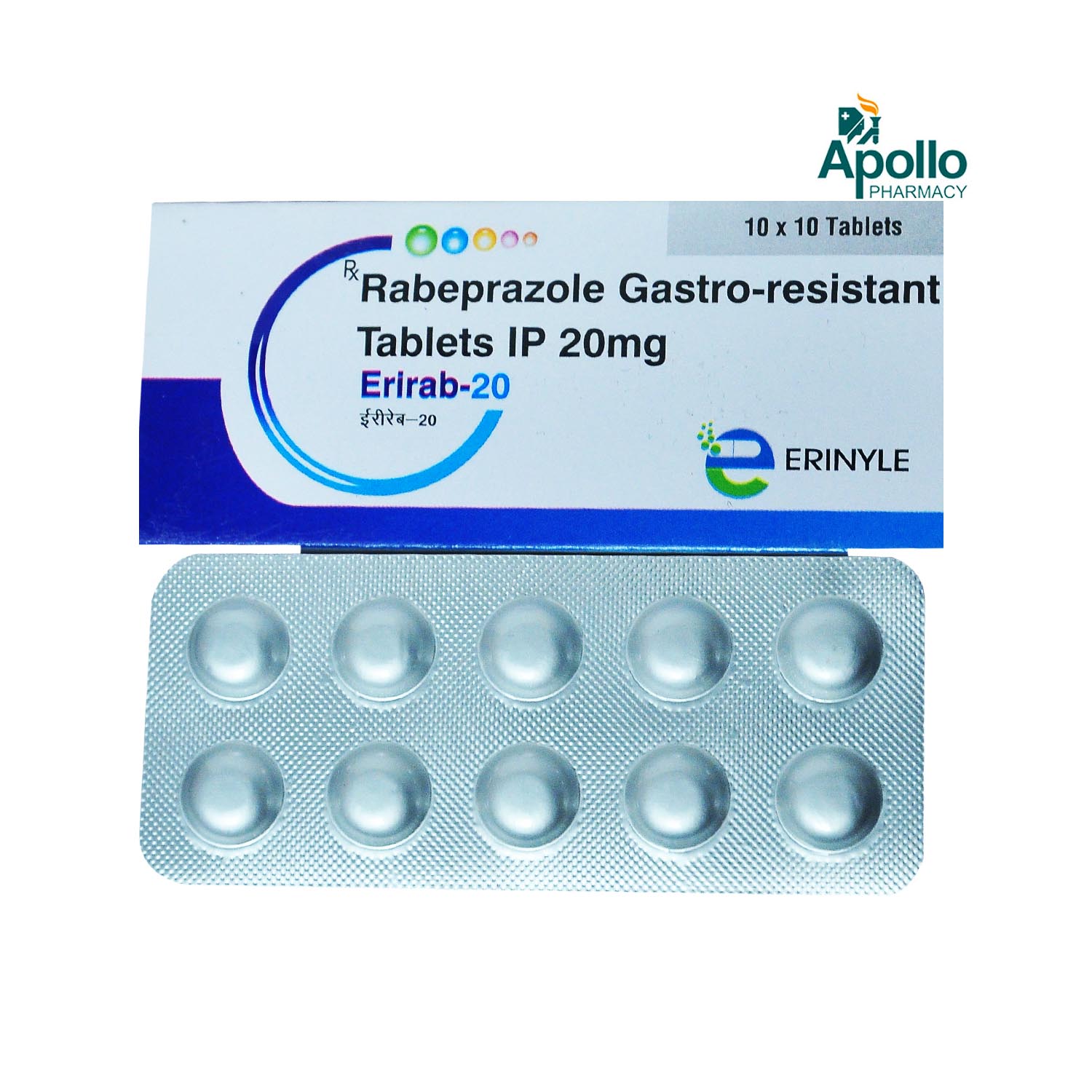 Erirab-20 Tablet 10's, Pack of 10 TabletS Erirab-20 Tablet 10's, Pack of 10 TabletS