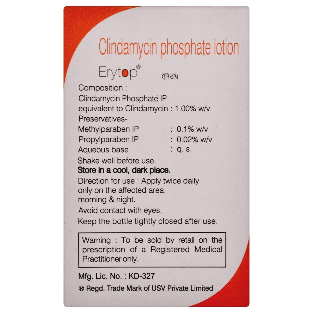 Erytop Lotion 25 ml, Pack of 1 Lotion Erytop Lotion 25 ml, Pack of 1 Lotion