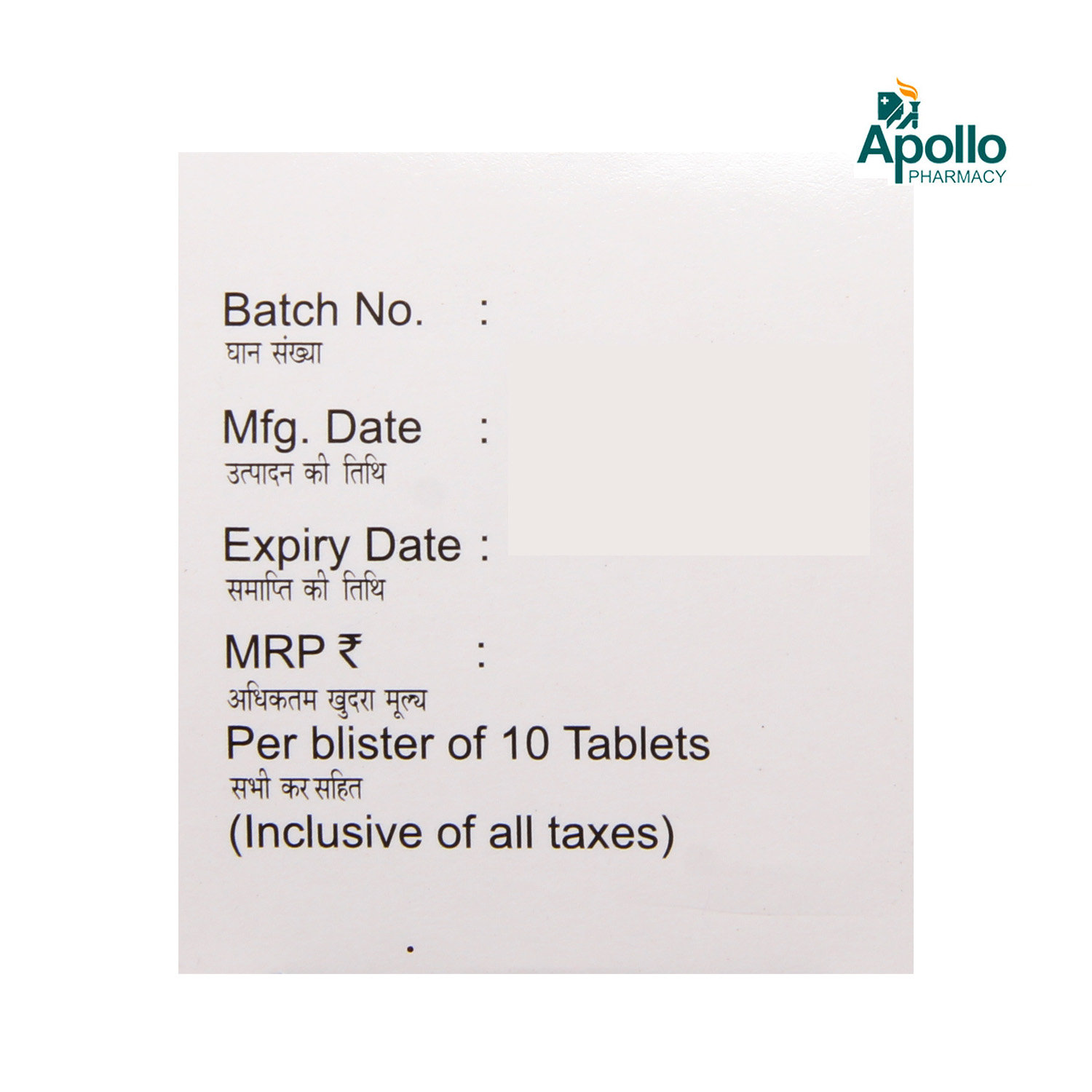 Escigress CZ 0.25 mg Tablet 10's, Pack of 10 TabletS Escigress CZ 0.25 mg Tablet 10's, Pack of 10 TabletS