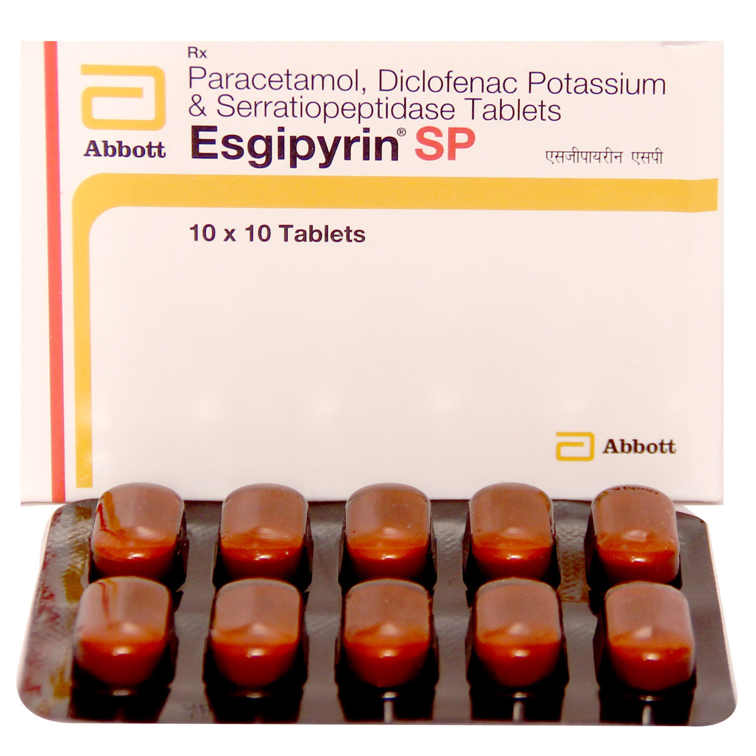 Esgipyrin SP Tablet 10's, Pack of 10 TABLETS Esgipyrin SP Tablet 10's, Pack of 10 TABLETS