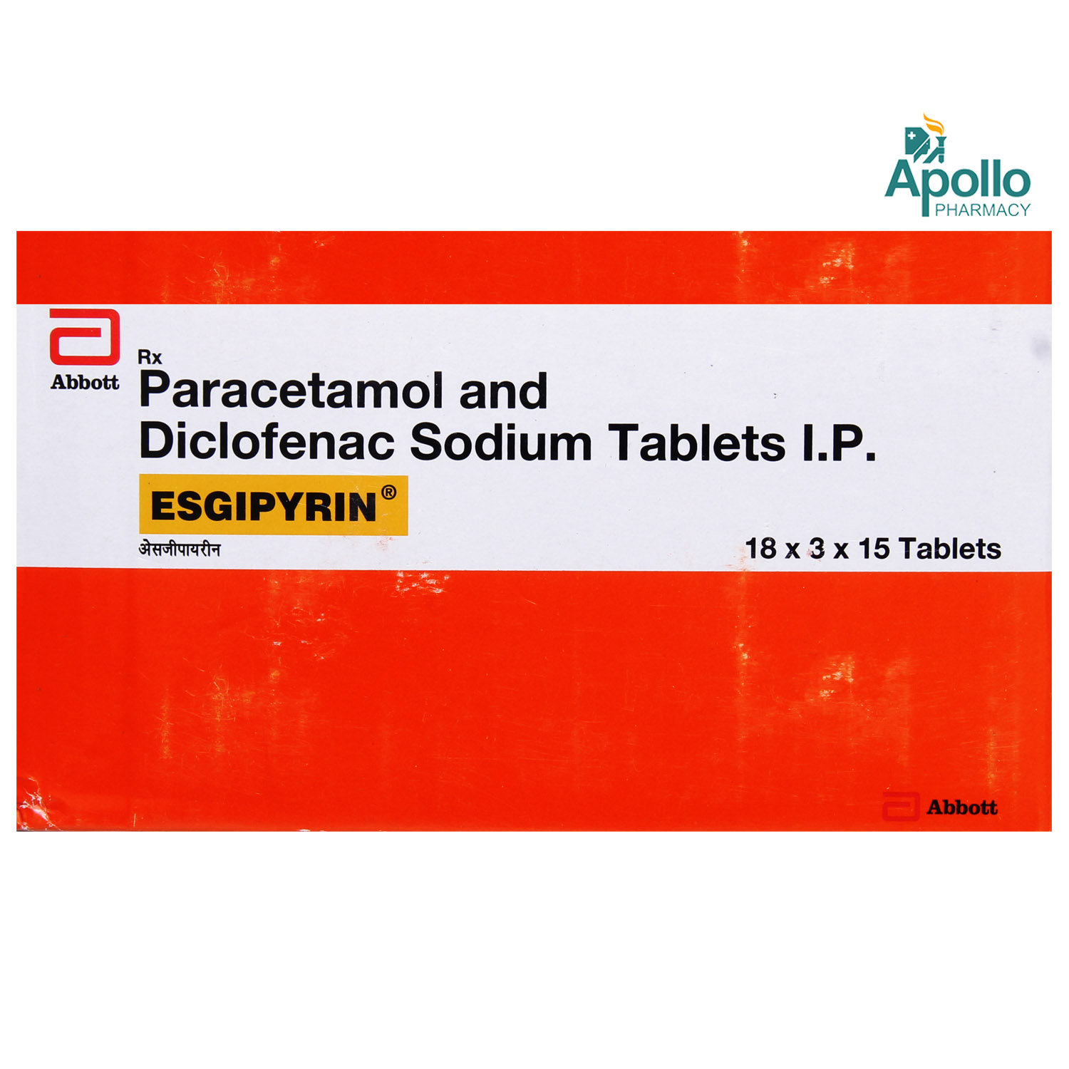 Esgipyrin Tablet 15's, Pack of 15 TABLETS Esgipyrin Tablet 15's, Pack of 15 TABLETS