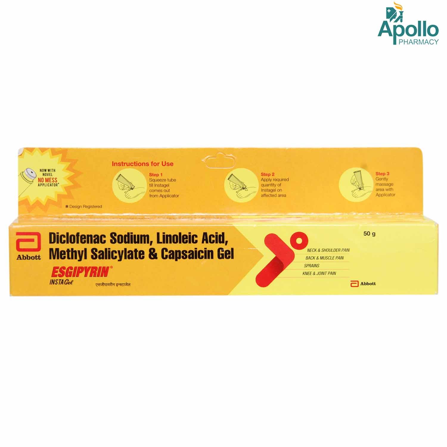 Esgipyrin Insta Gel 50 gm, Pack of 1 Gel Esgipyrin Insta Gel 50 gm, Pack of 1 Gel