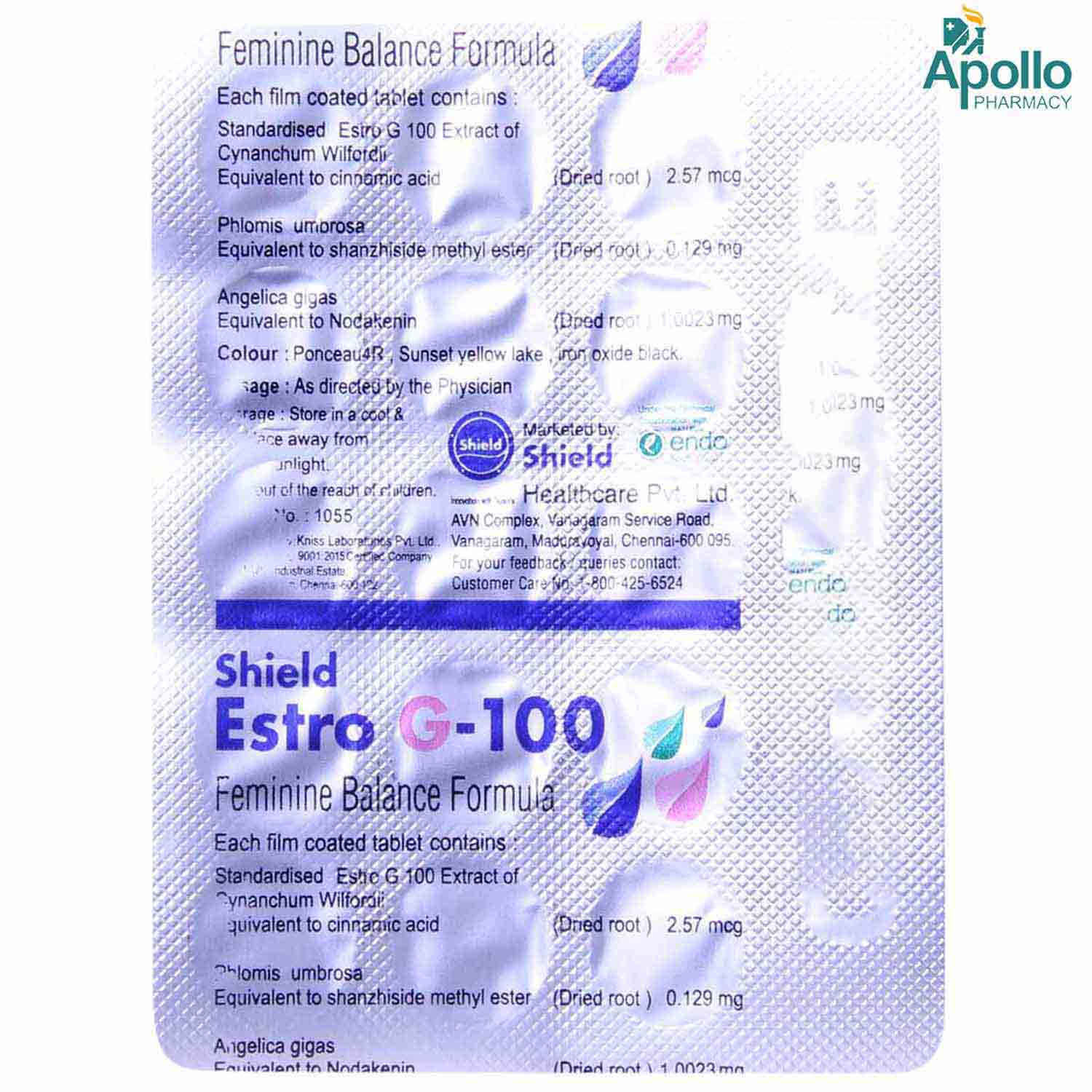 Estro G 100 Tablet 15's, Pack of 15 Estro G 100 Tablet 15's, Pack of 15