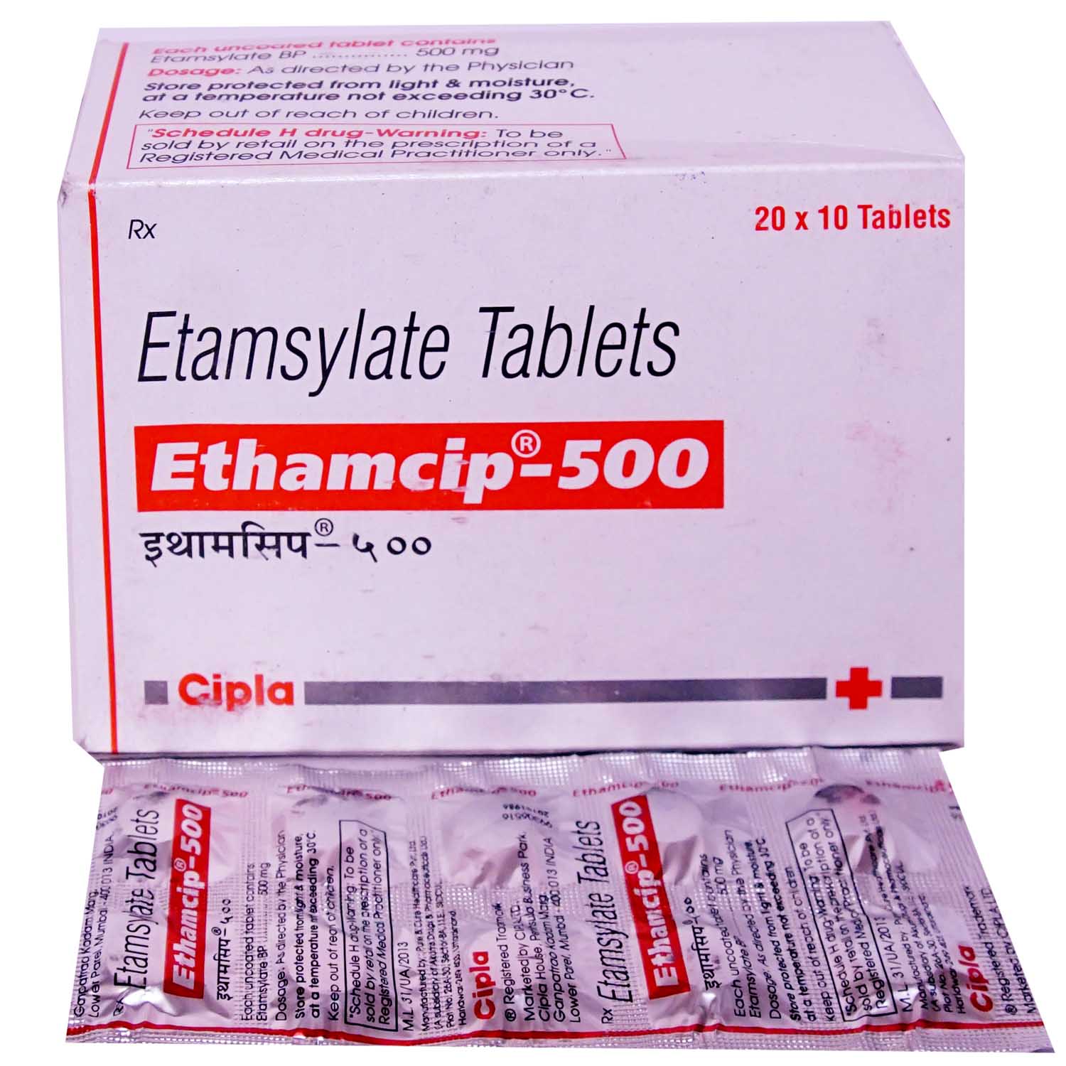 Ethamcip-500 Tablet 10's, Pack of 10 TABLETS Ethamcip-500 Tablet 10's, Pack of 10 TABLETS