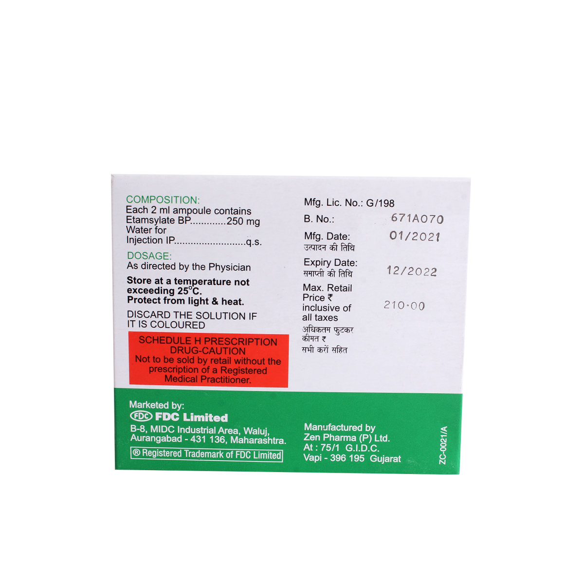 ETHASYL INJECTION, Pack of 1 Injection ETHASYL INJECTION, Pack of 1 Injection