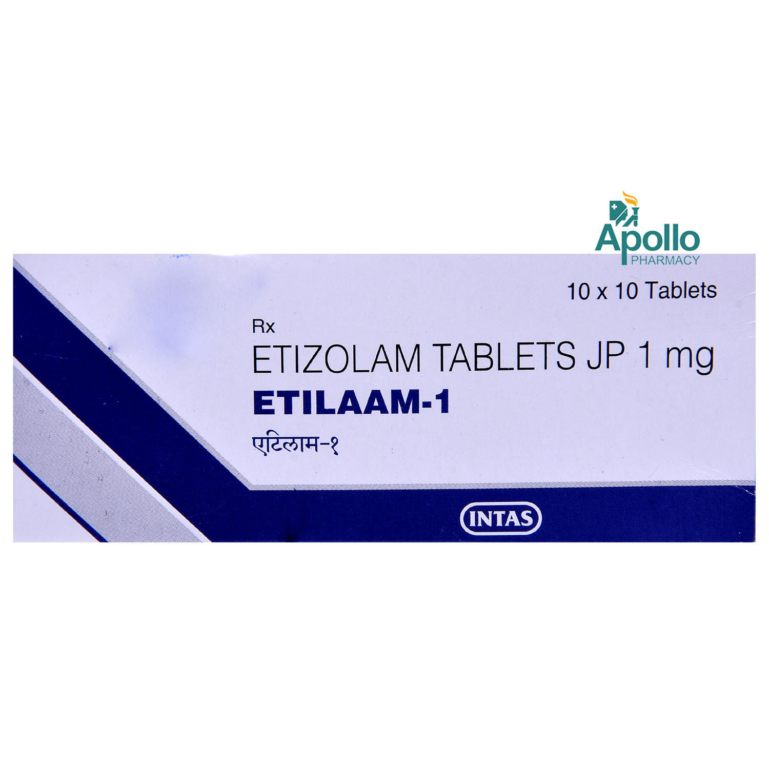 Etilaam 1 mg Tablet 10's, Pack of 10 TabletS Etilaam 1 mg Tablet 10's, Pack of 10 TabletS