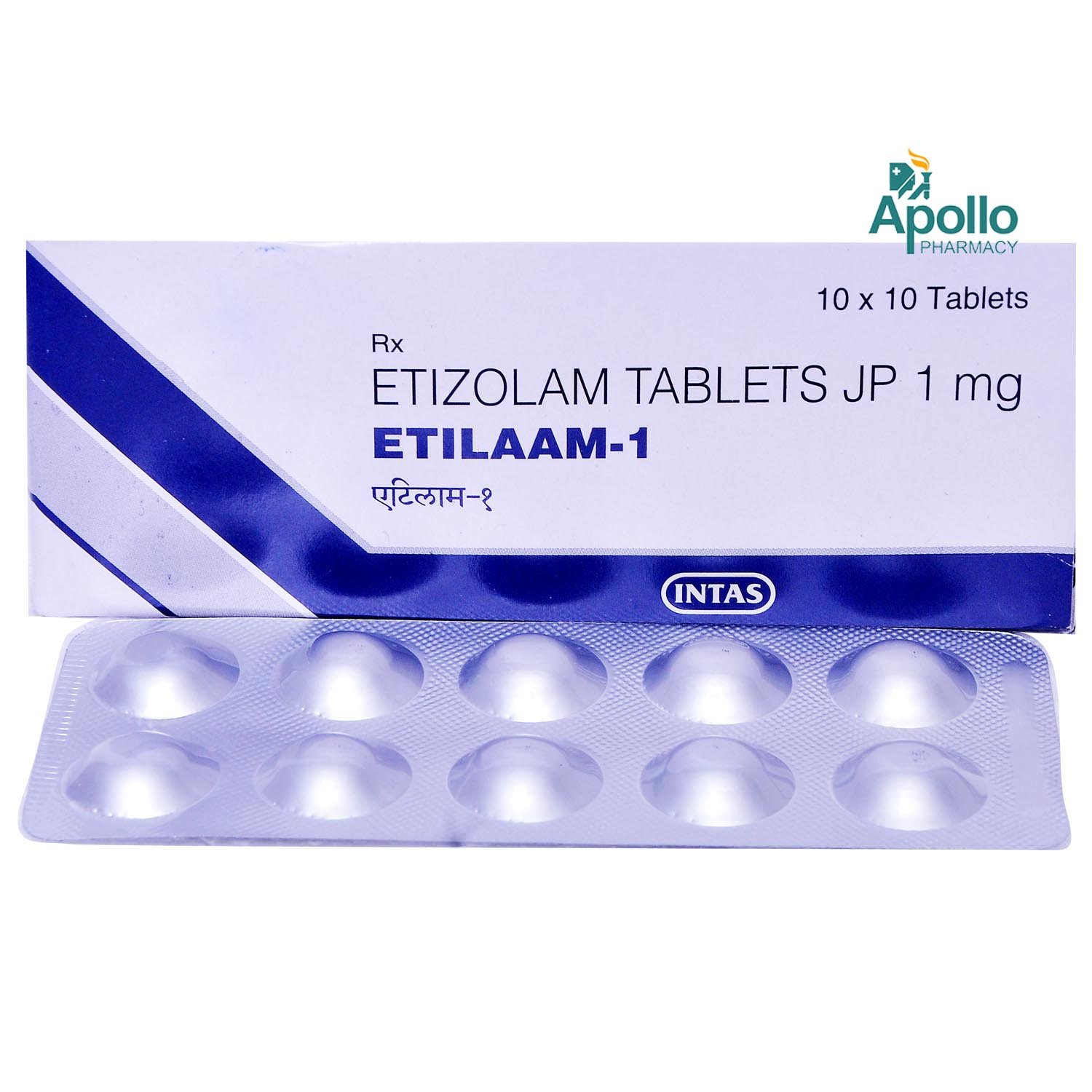 Etilaam 1 mg Tablet 10's, Pack of 10 TabletS Etilaam 1 mg Tablet 10's, Pack of 10 TabletS
