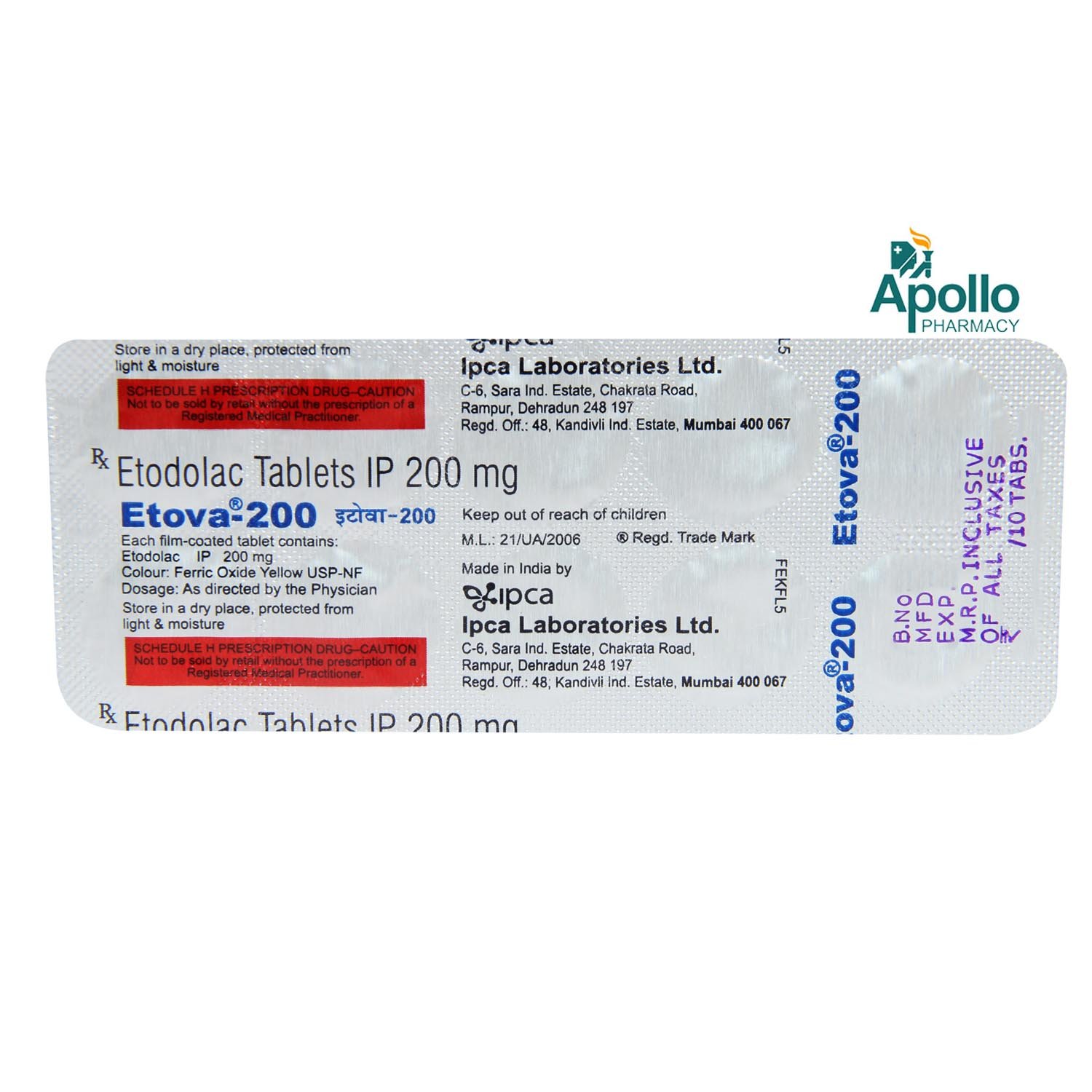 Etova 200 Tablet 10's, Pack of 10 TABLETS Etova 200 Tablet 10's, Pack of 10 TABLETS