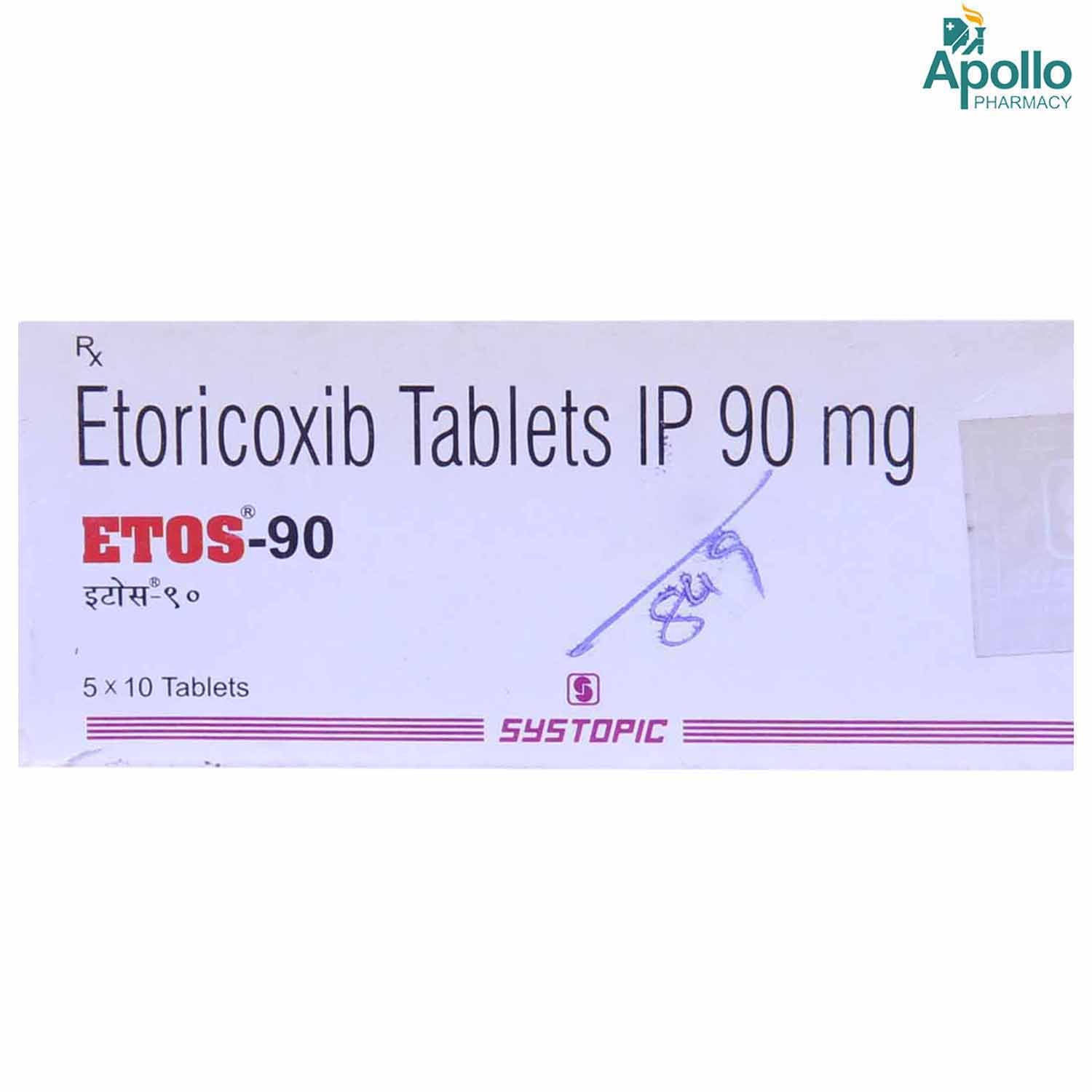 Etos-90 Tablet 10's, Pack of 10 TABLETS Etos-90 Tablet 10's, Pack of 10 TABLETS