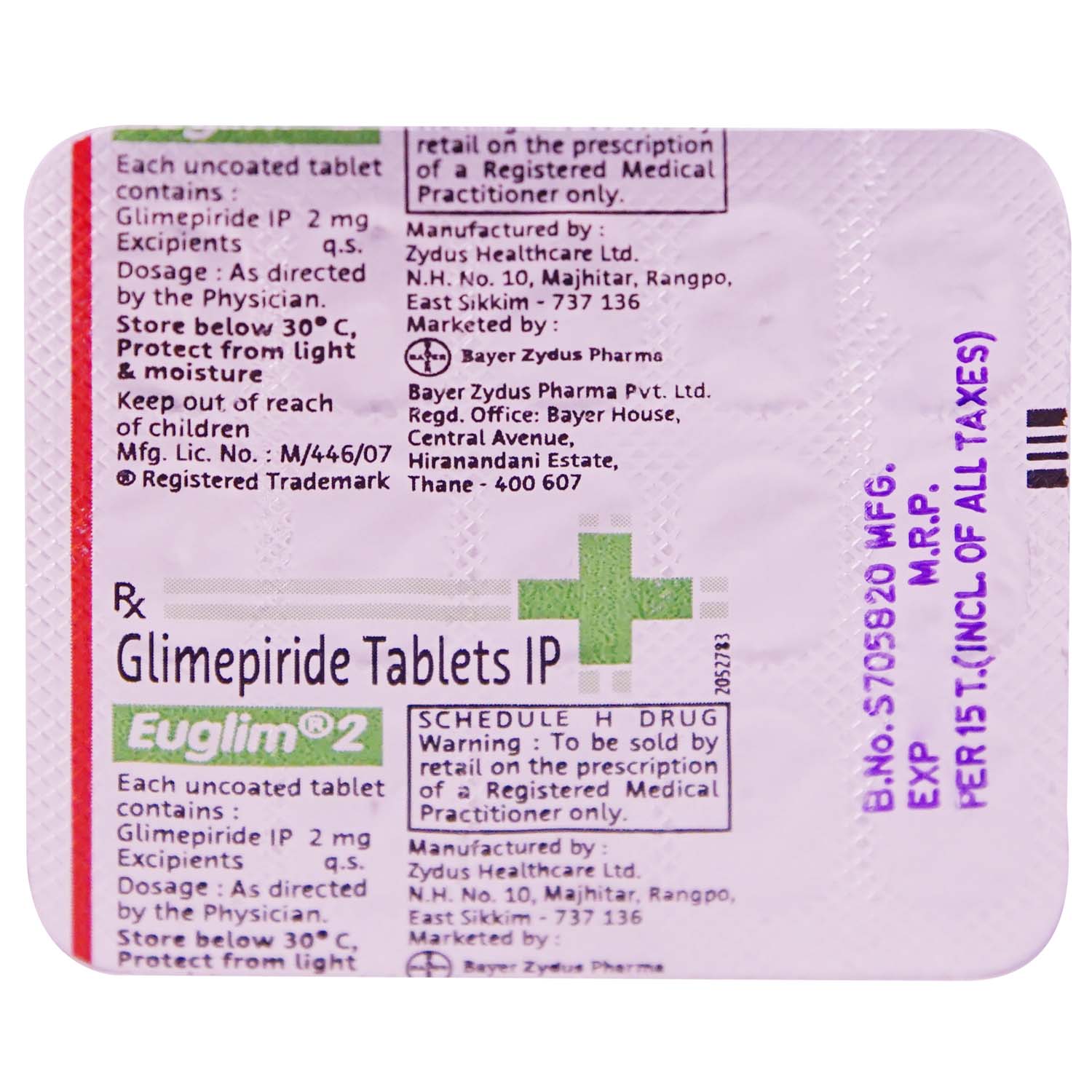Euglim 2 Tablet 15's, Pack of 15 TABLETS Euglim 2 Tablet 15's, Pack of 15 TABLETS