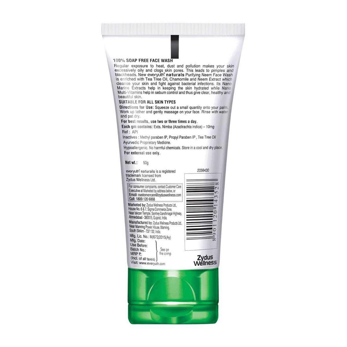 Everyuth Purifying Neem Face Wash 50 gm | Goodness Of Neem | Cleanses & Purifies Skin | Removes Excess Oil | Keep Skin Hydrated, Pack of 1 Everyuth Purifying Neem Face Wash 50 gm | Goodness Of Neem | Cleanses & Purifies Skin | Removes Excess Oil | Keep Skin Hydrated, Pack of 1