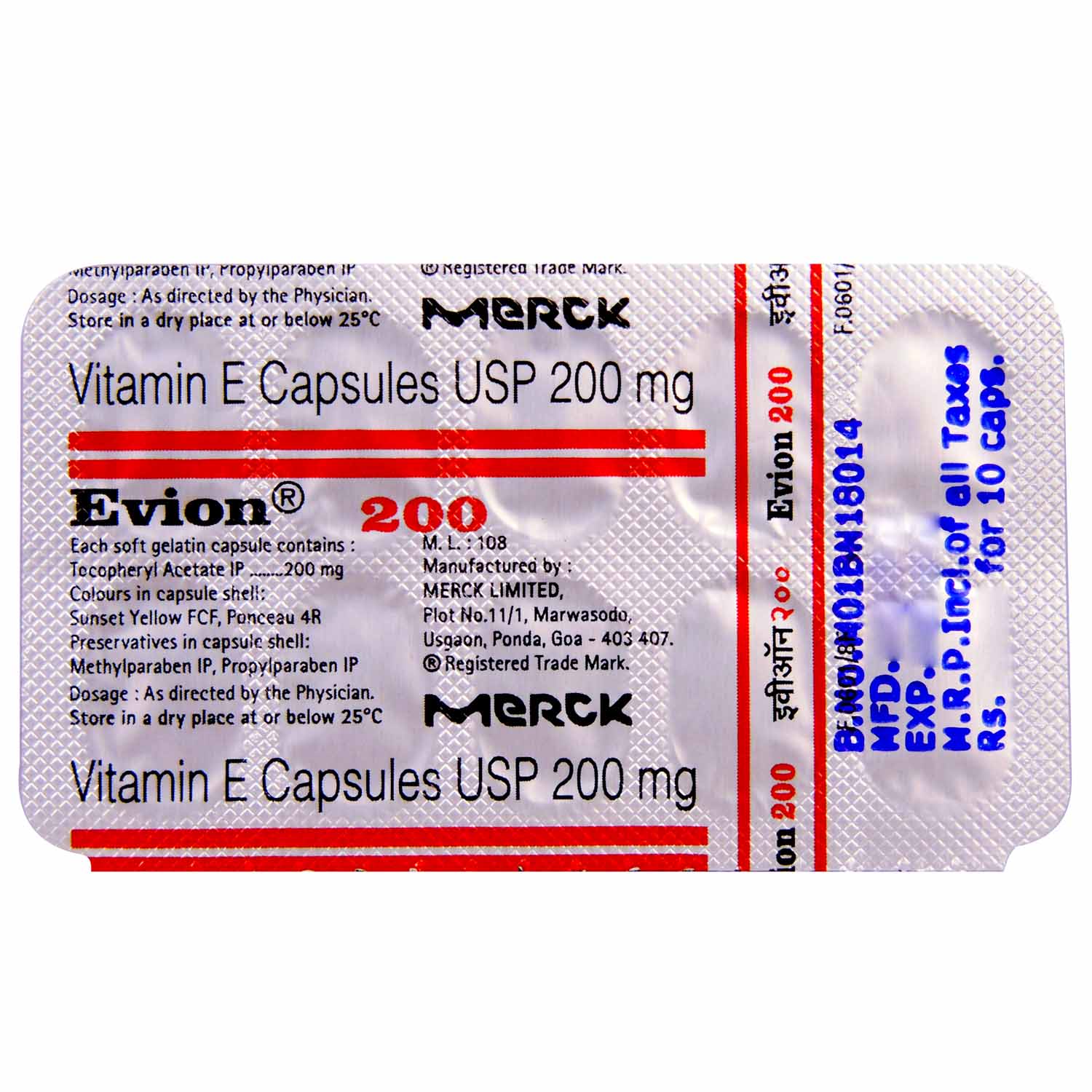 Evion 200 Capsule 10's, Pack of 10 Evion 200 Capsule 10's, Pack of 10