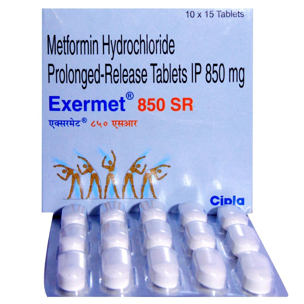 Exermet 850 SR Tablet 15's, Pack of 15 TabletS Exermet 850 SR Tablet 15's, Pack of 15 TabletS