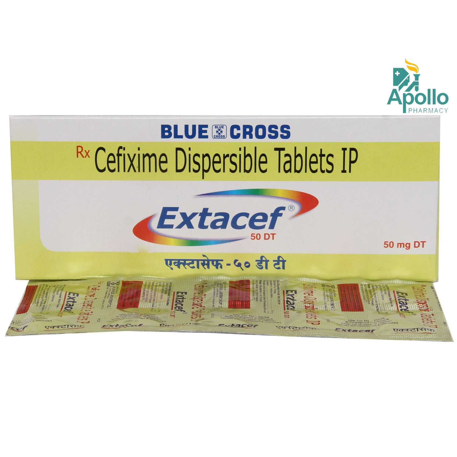 Extacef Dt 50 mg Tablet 10's, Pack of 10 TABLETS Extacef Dt 50 mg Tablet 10's, Pack of 10 TABLETS