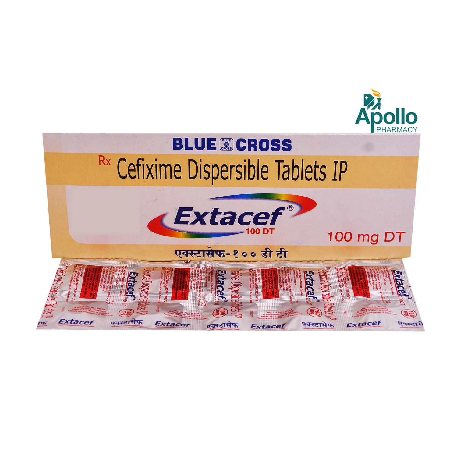 Extacef DT 100 mg Tablet 10's, Pack of 10 TABLETS Extacef DT 100 mg Tablet 10's, Pack of 10 TABLETS