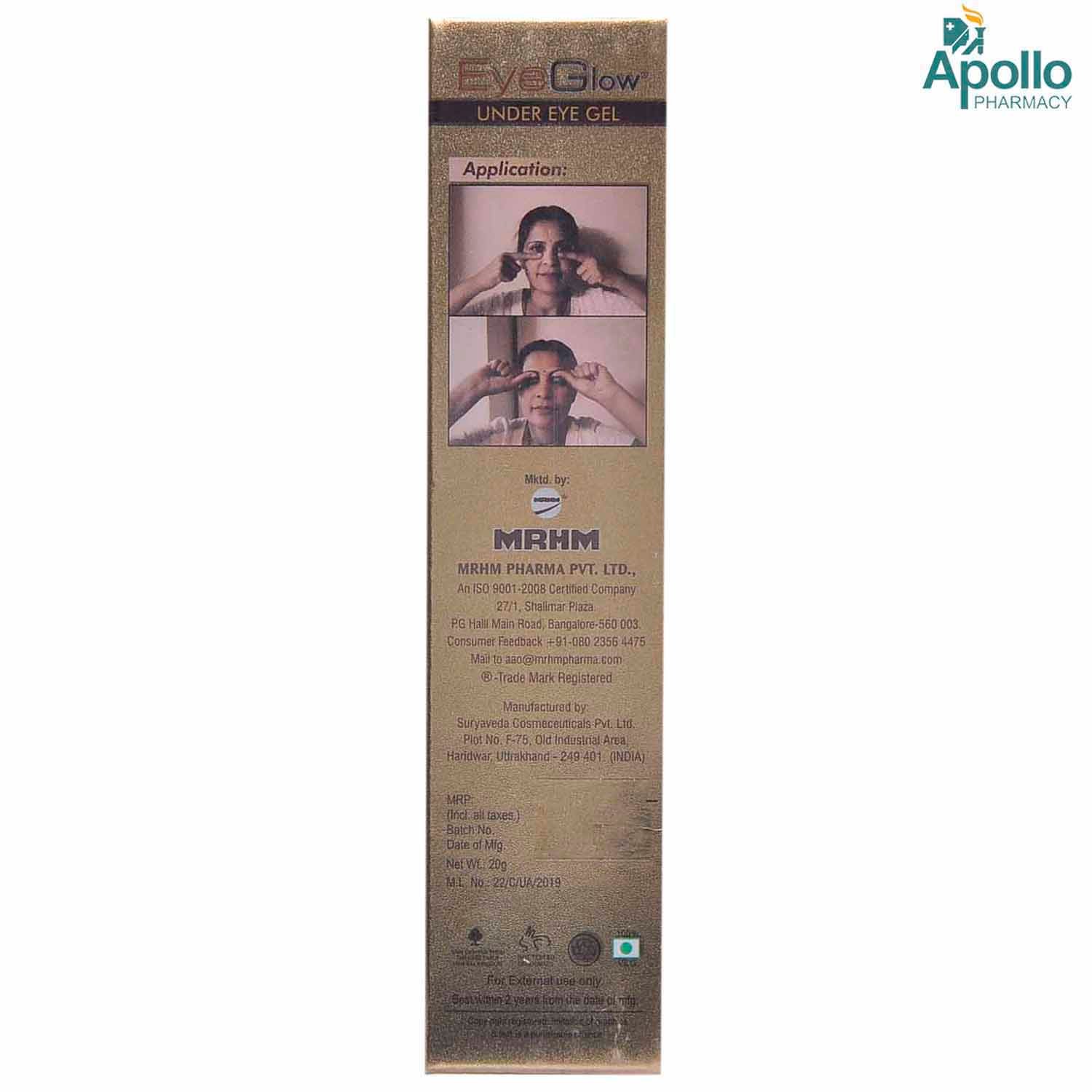 Eyeglow Under Eye Gel 20 gm | For Dark Circles, Puffiness, Wrinkles, Crow's Feet & Fine Lines, Pack of 1 Eyeglow Under Eye Gel 20 gm | For Dark Circles, Puffiness, Wrinkles, Crow's Feet & Fine Lines, Pack of 1