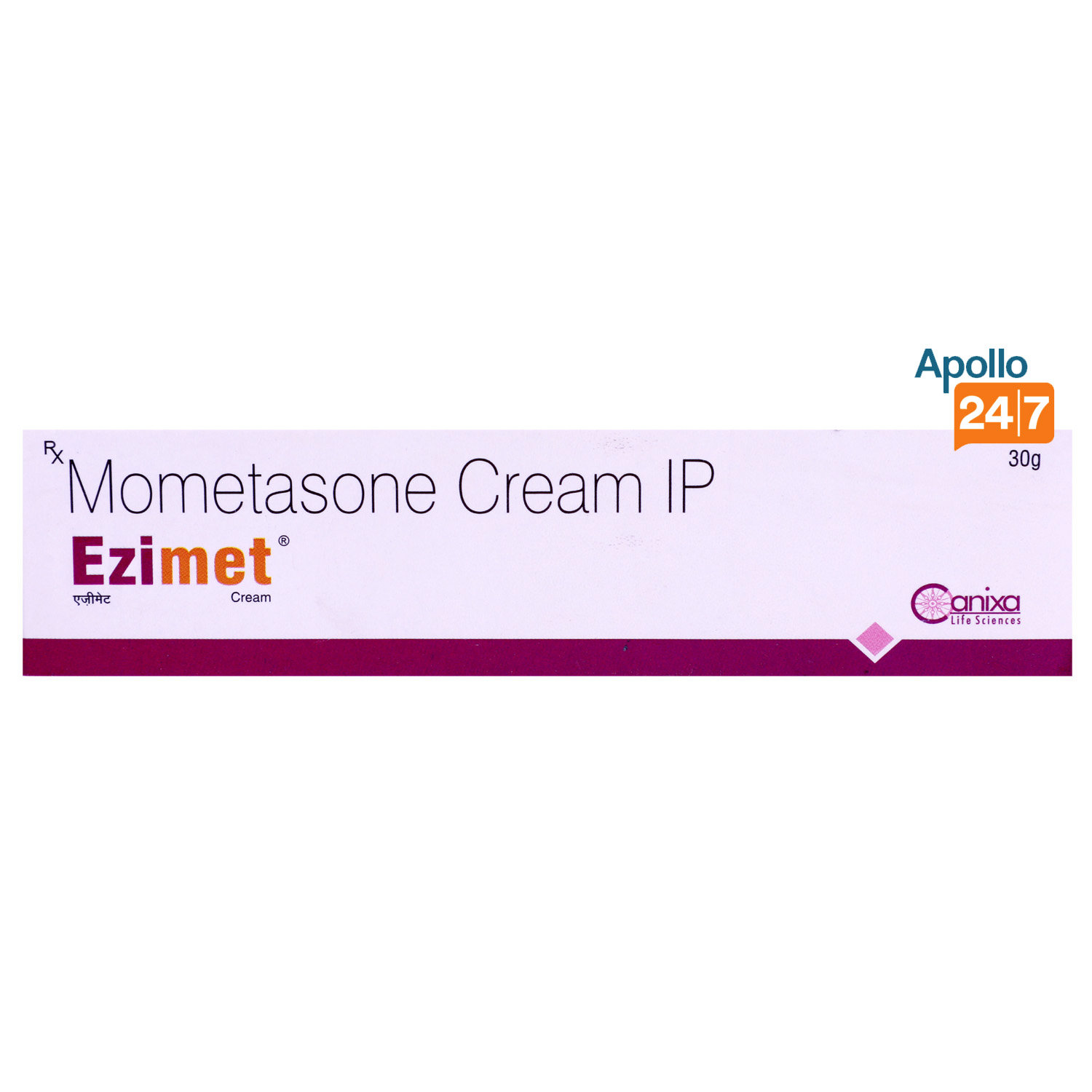 Ezimet Cream 30 gm, Pack of 1 Cream Ezimet Cream 30 gm, Pack of 1 Cream