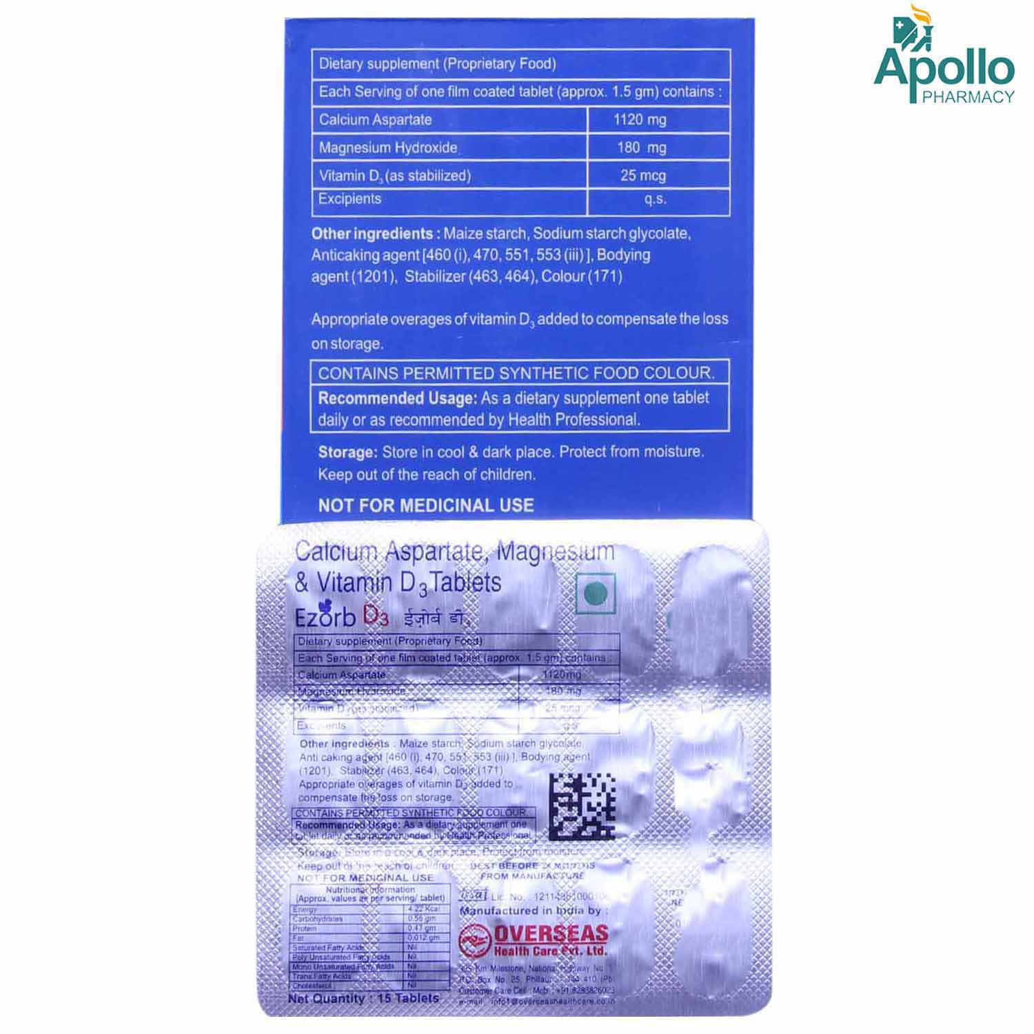 Ezorb D3 Tablet 15's, Pack of 15 TabletS Ezorb D3 Tablet 15's, Pack of 15 TabletS