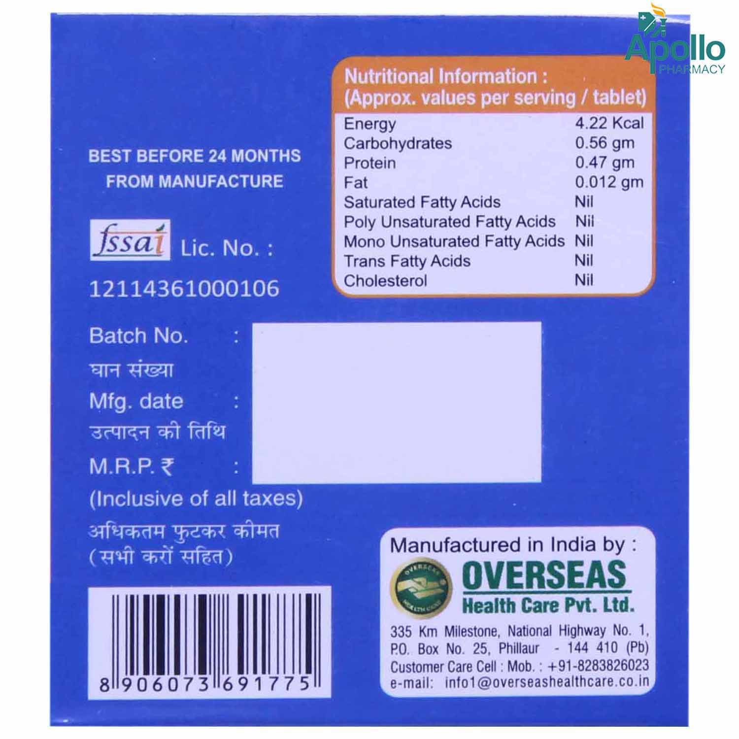 Ezorb D3 Tablet 15's, Pack of 15 TabletS Ezorb D3 Tablet 15's, Pack of 15 TabletS