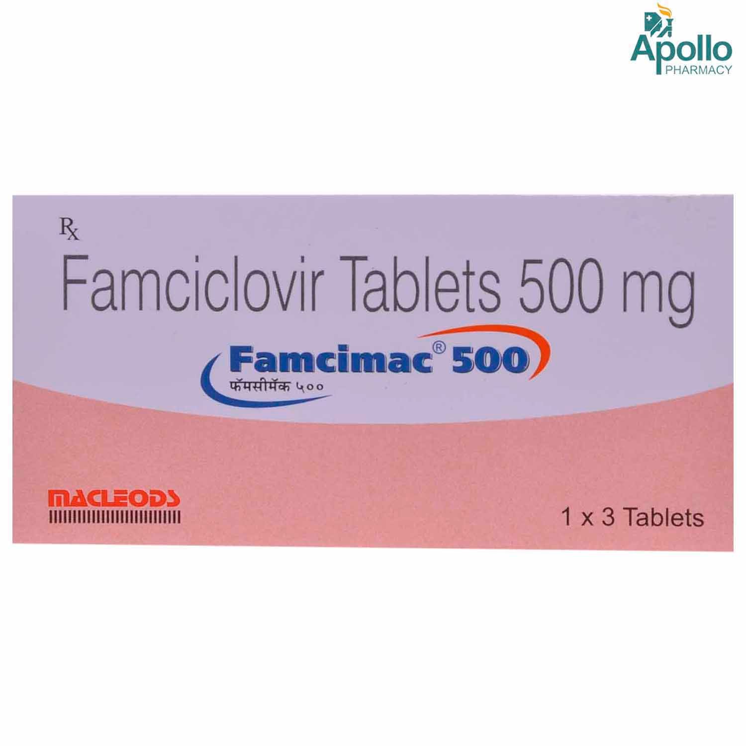 Famcimac 500 Tablet 3's, Pack of 3 TABLETS Famcimac 500 Tablet 3's, Pack of 3 TABLETS